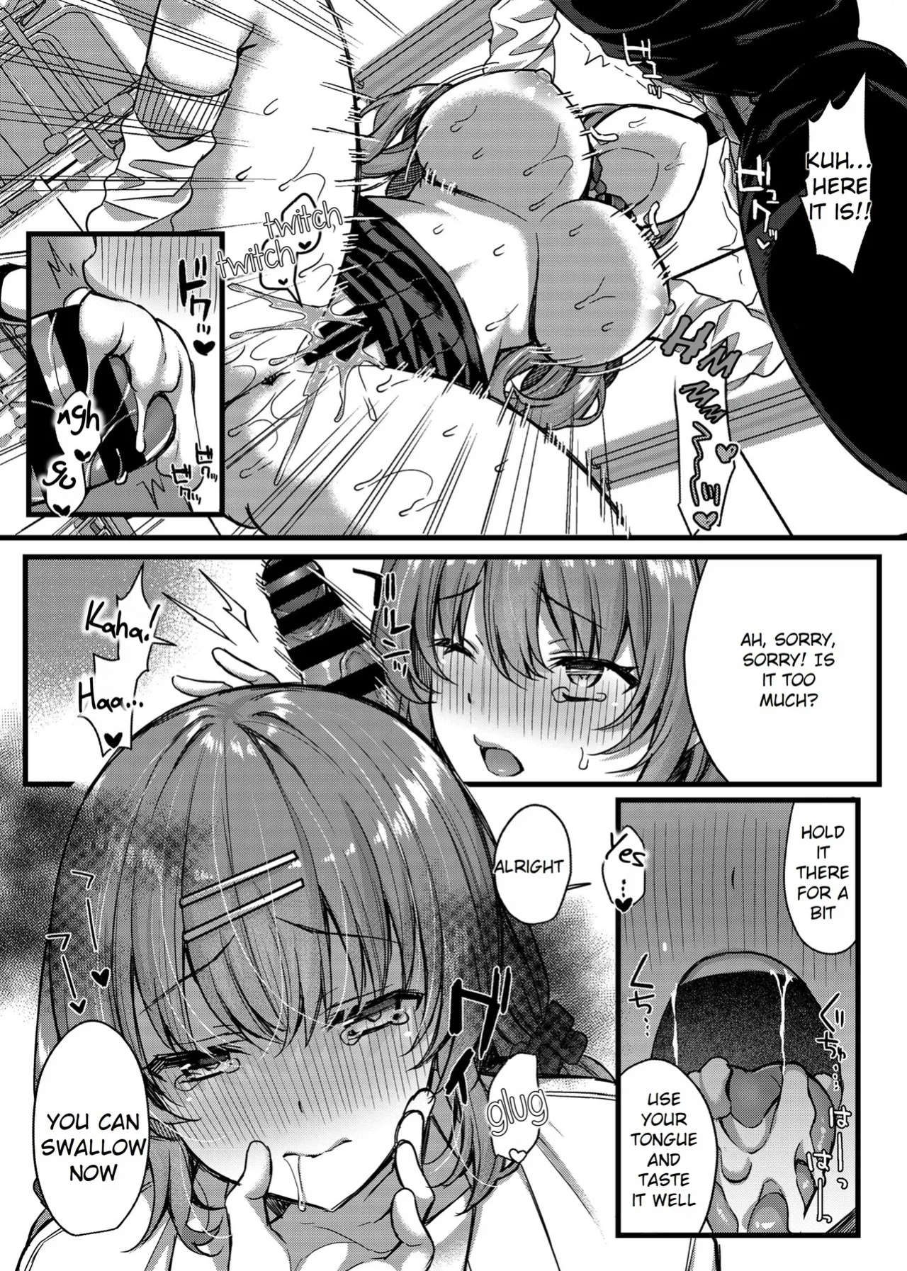 [JK-Pasta (Kurata Muto)] Pakopako Saimin JK 4 ~Namaiki Gal no Houkago Seijijou~ | Schoolgirl Hypno Sex 4 ~A Bratty Gal's After School Sexual Situation~ [Rei Scans]