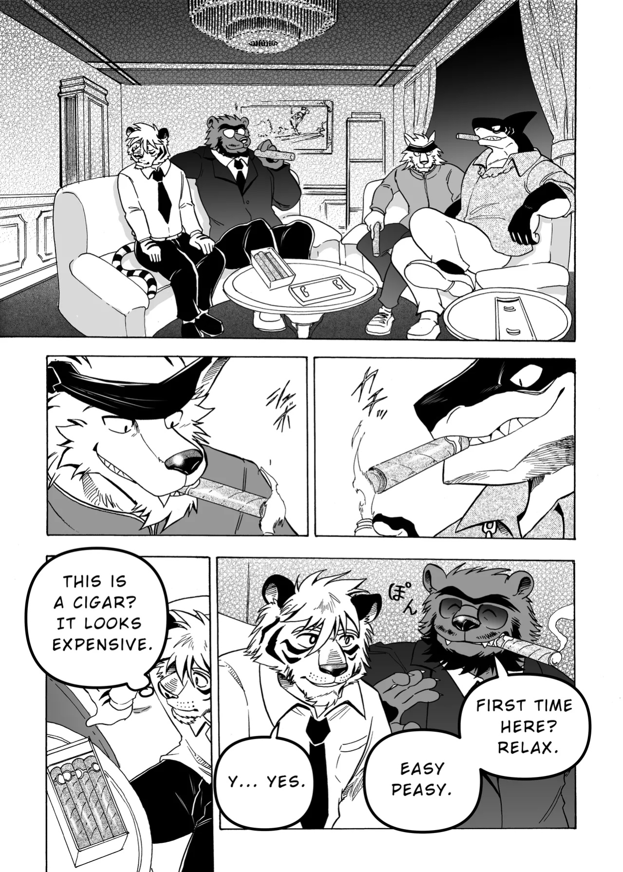 [Saimin Koubou (Kas)] City Trap