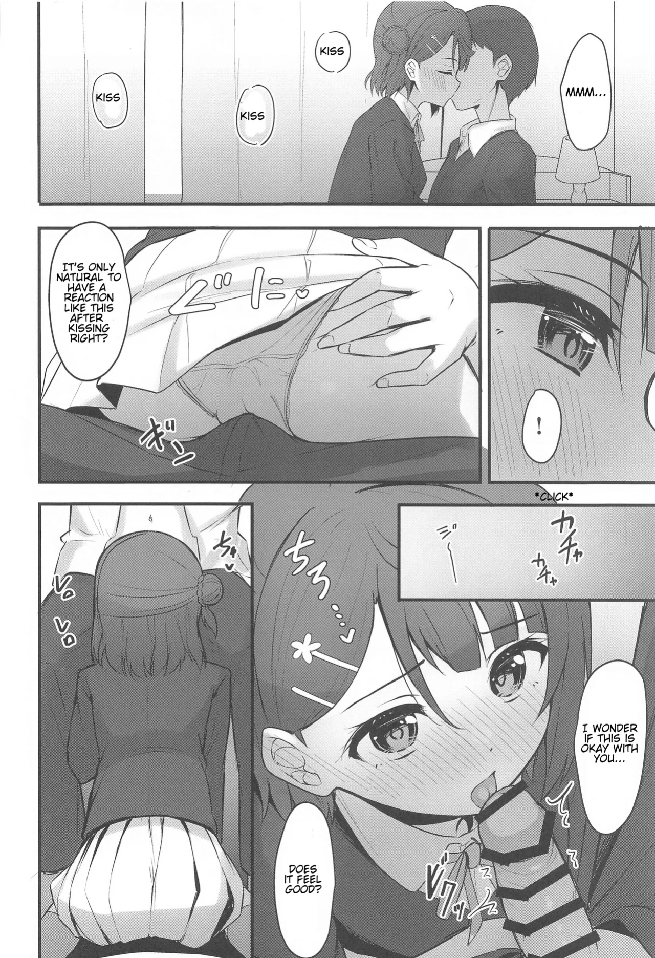 (Bokura no Love Live! 38) [Toyasuaina (Toyasu Aina)] Himitsu no Kaika Sengen (Love Live! Nijigasaki High School Idol Club) [Omeganexperience]