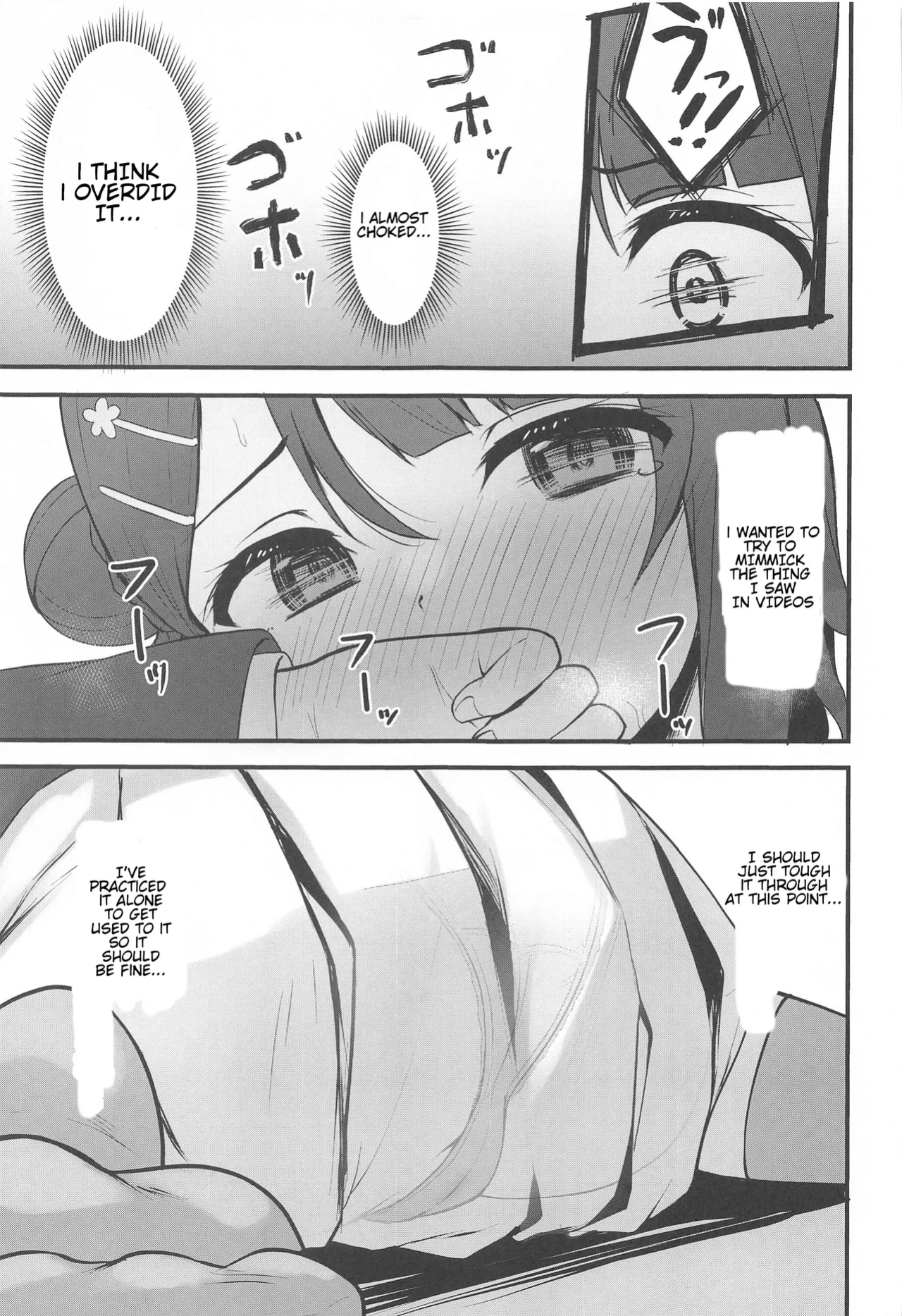 (Bokura no Love Live! 38) [Toyasuaina (Toyasu Aina)] Himitsu no Kaika Sengen (Love Live! Nijigasaki High School Idol Club) [Omeganexperience]
