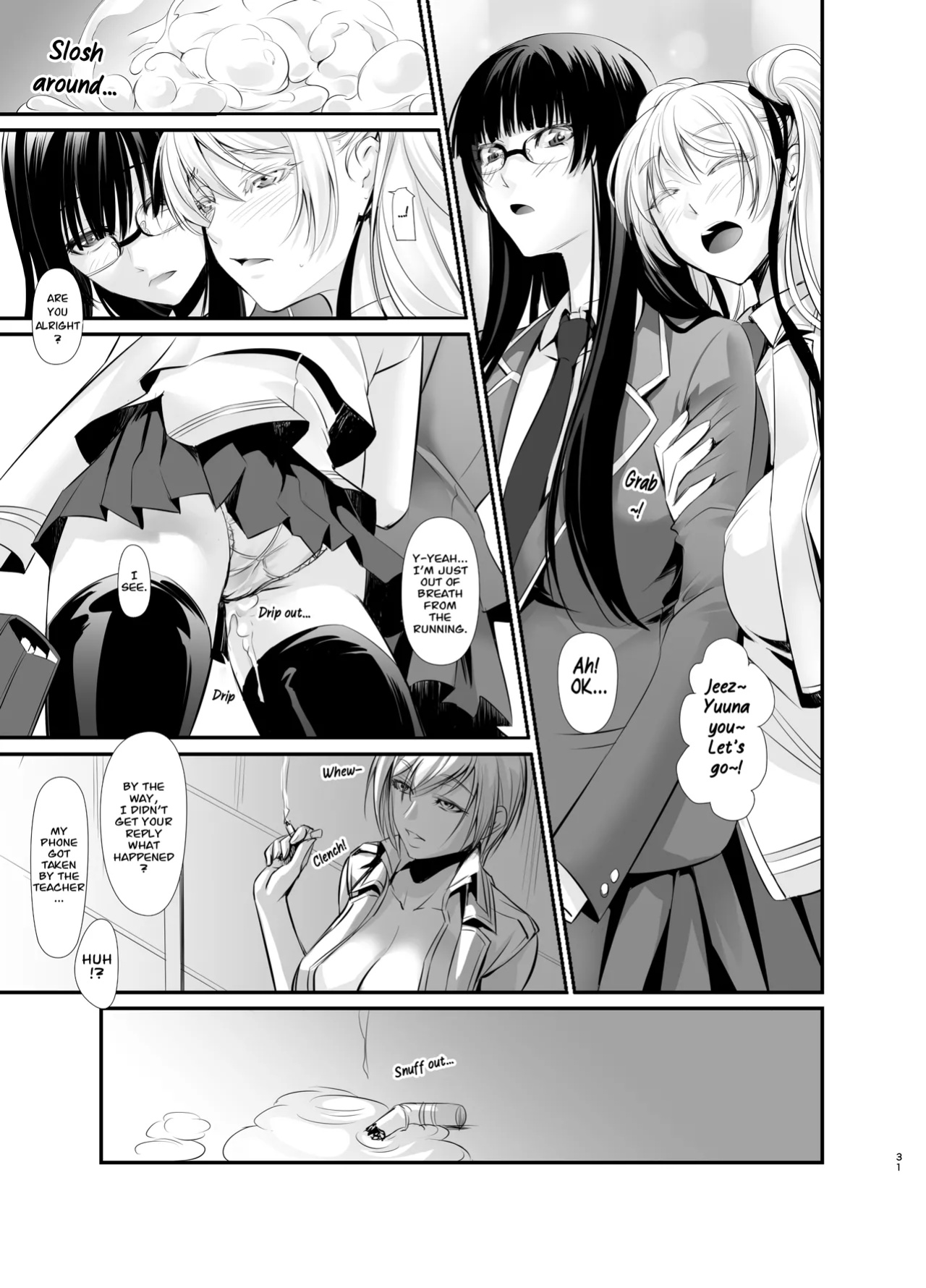 [DEX+ (Nakadera Akira)] Witch Guild (CarlJPTL)