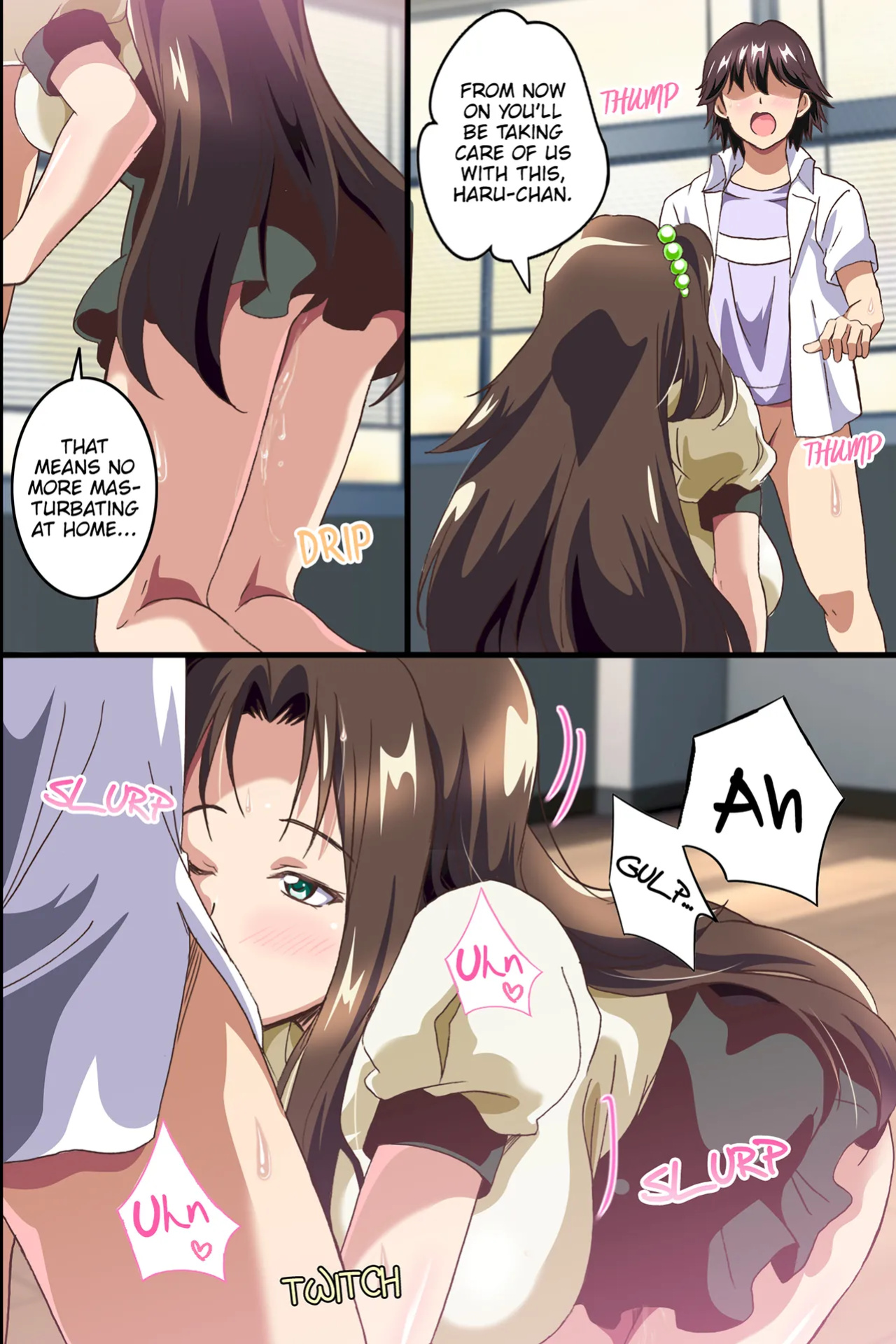 [Media (Sho Washizuka)] The Female Coworkers at My Part-time Job Are Too Erotic