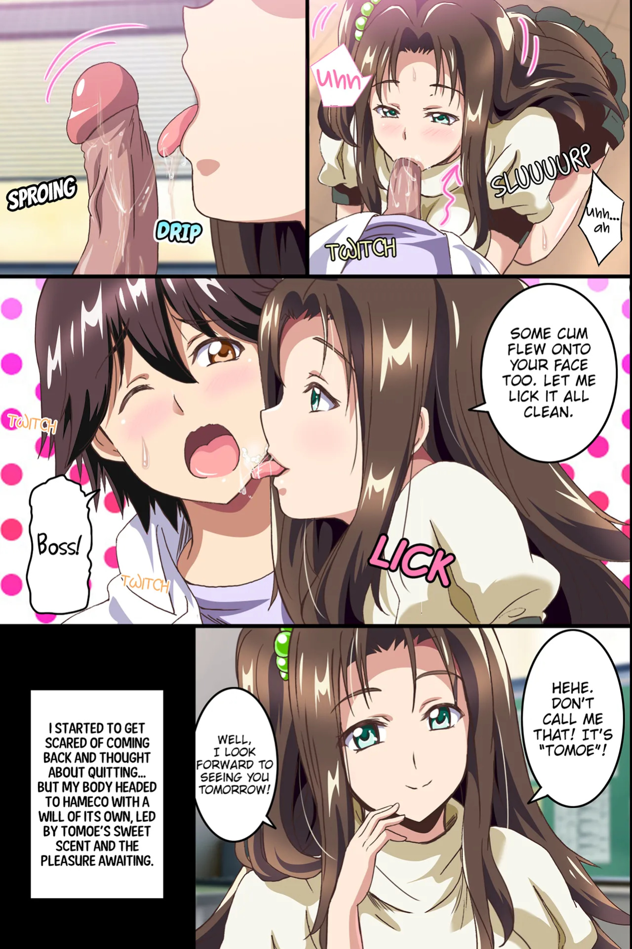 [Media (Sho Washizuka)] The Female Coworkers at My Part-time Job Are Too Erotic