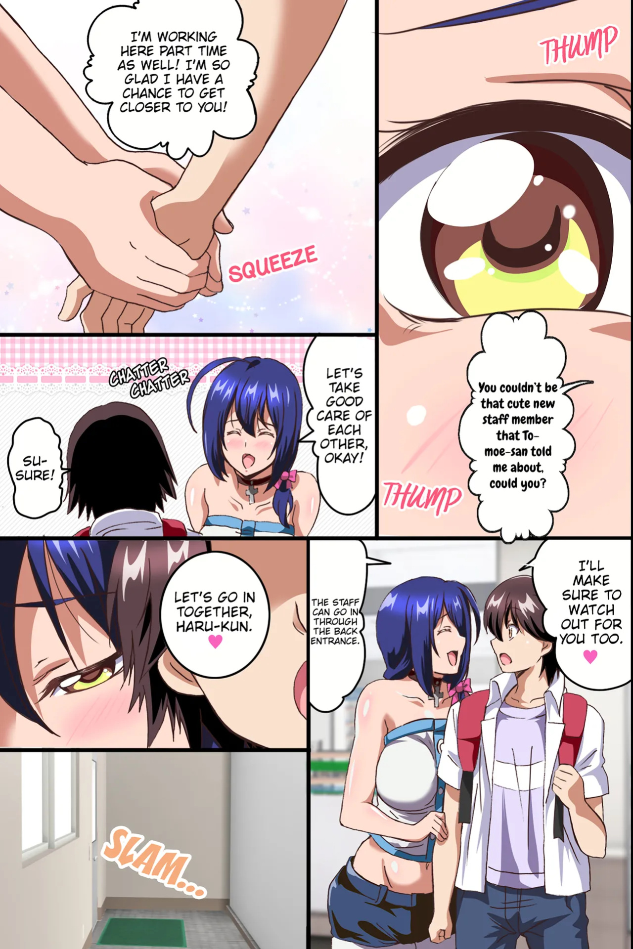 [Media (Sho Washizuka)] The Female Coworkers at My Part-time Job Are Too Erotic