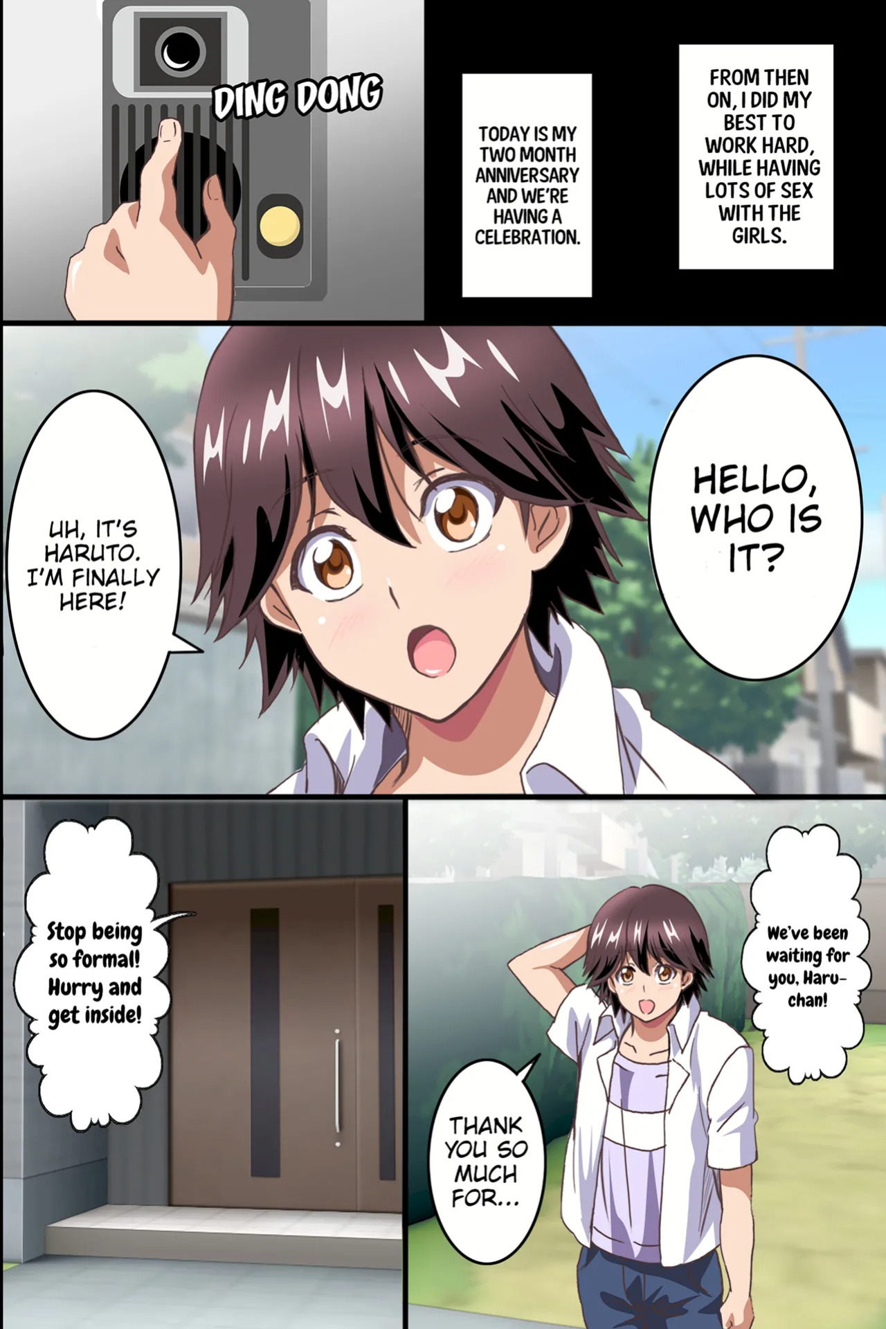 [Media (Sho Washizuka)] The Female Coworkers at My Part-time Job Are Too Erotic