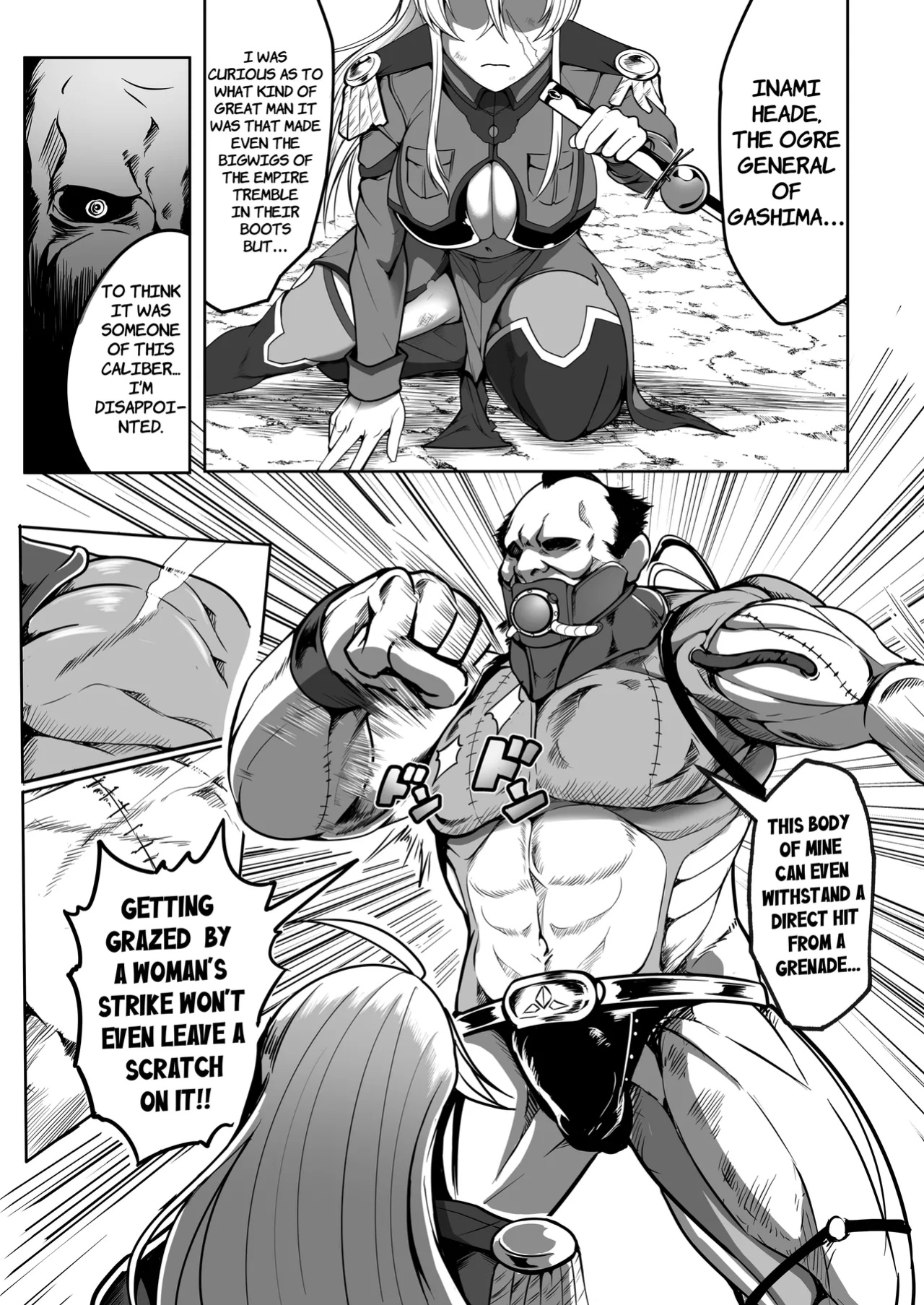 [Fishneak (Kuro Fn)] Sennyuu Ian Shoukou Inami | The Undercover Comfort Officer Inami [CarlJPTL]