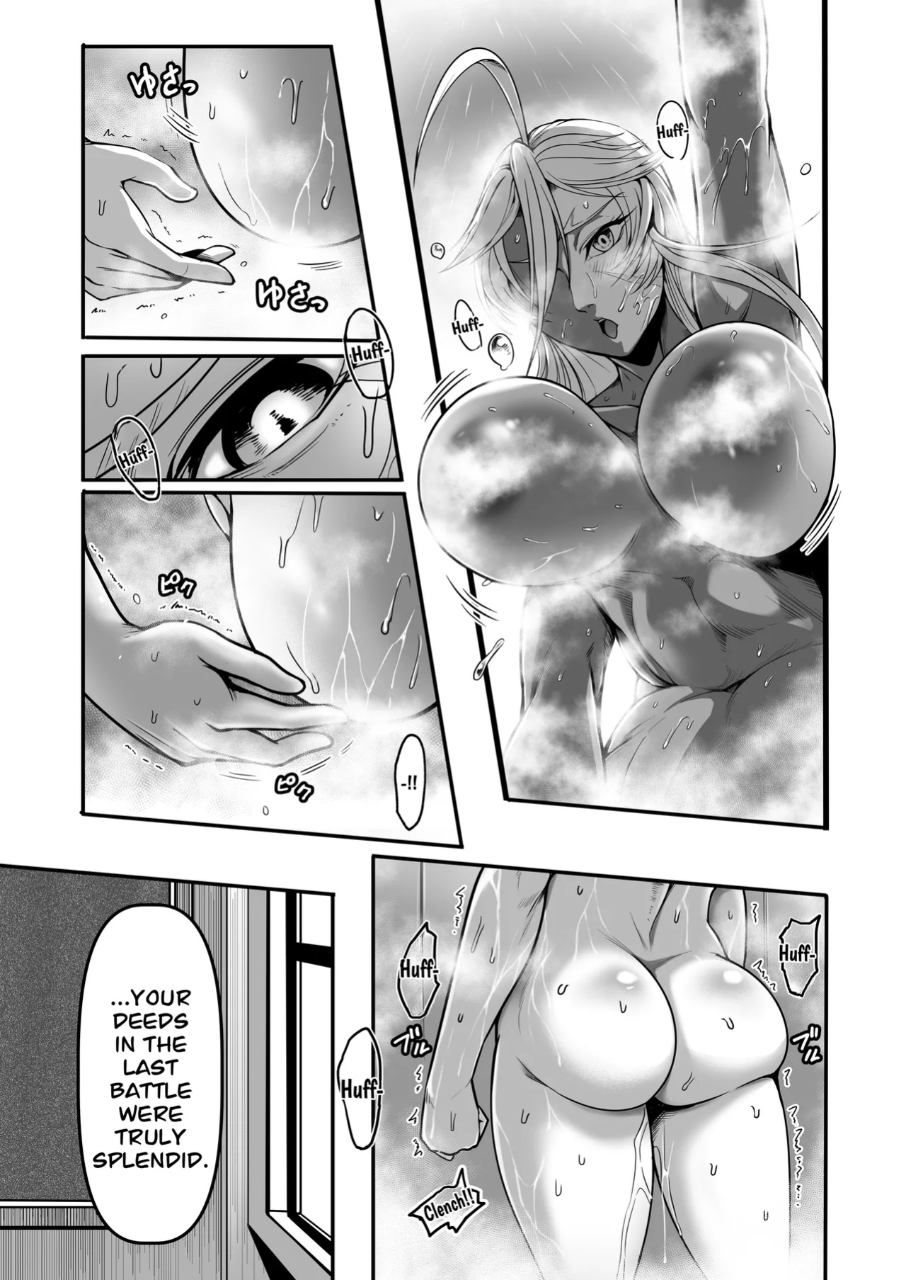 [Fishneak (Kuro Fn)] Sennyuu Ian Shoukou Inami | The Undercover Comfort Officer Inami [CarlJPTL]