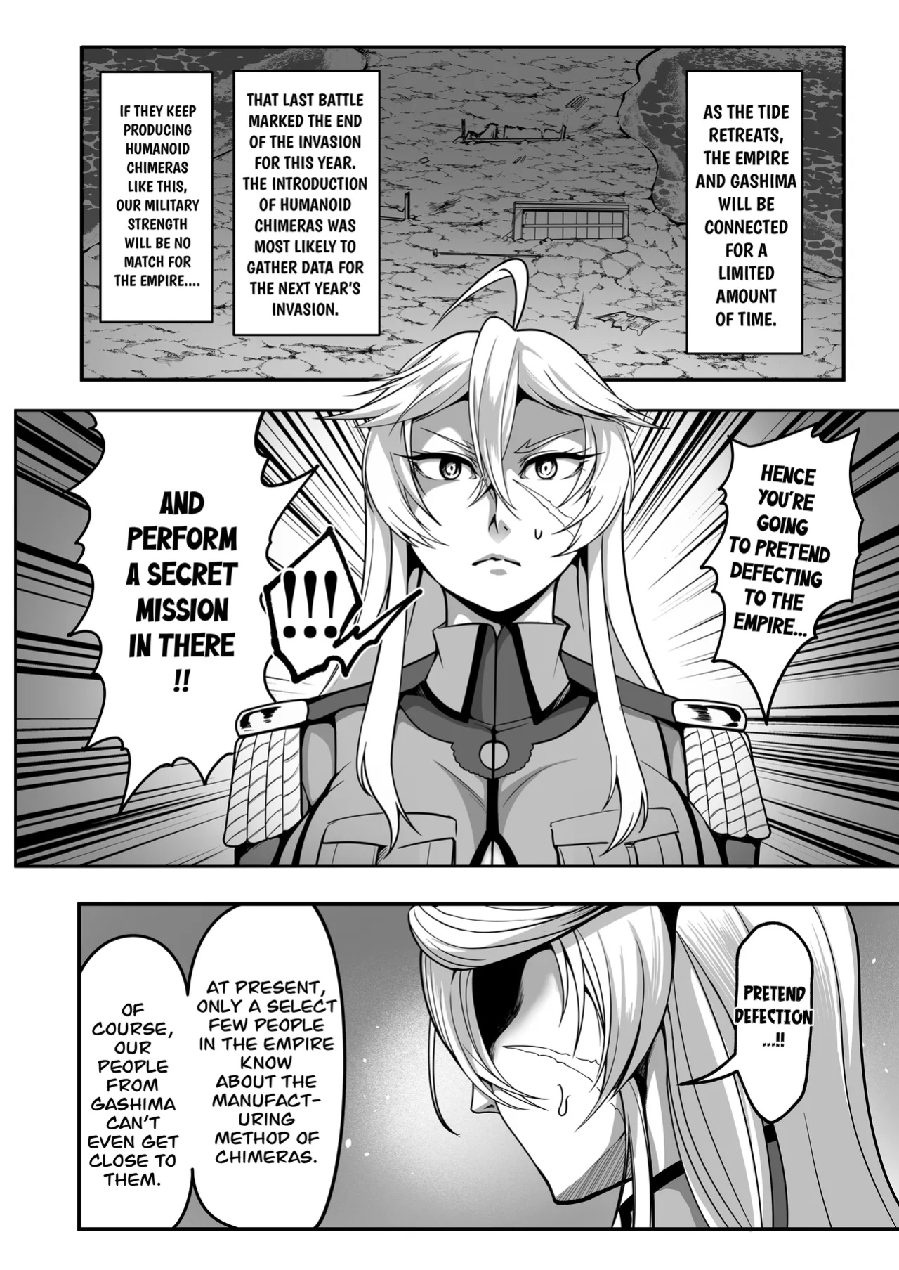 [Fishneak (Kuro Fn)] Sennyuu Ian Shoukou Inami | The Undercover Comfort Officer Inami [CarlJPTL]