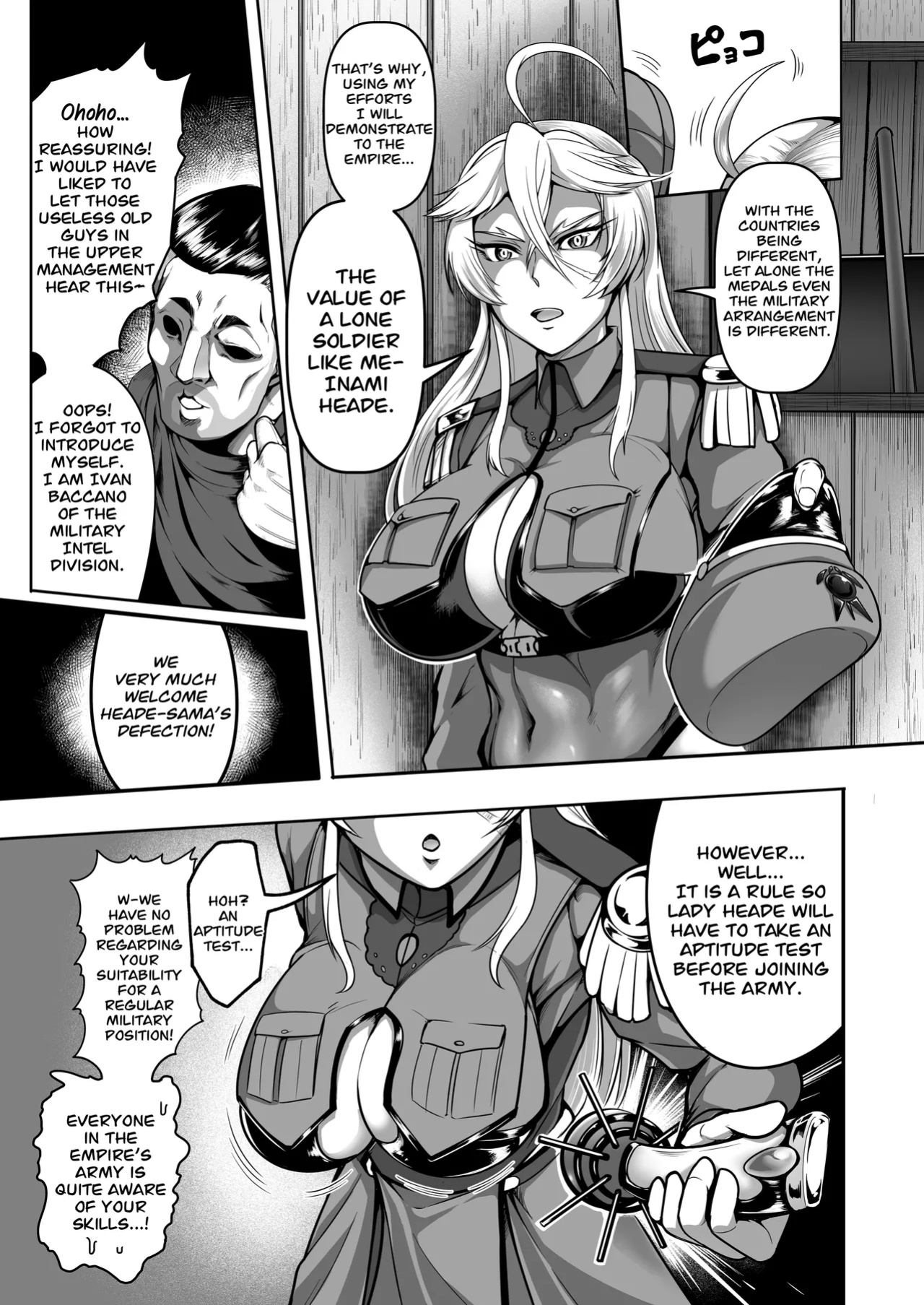[Fishneak (Kuro Fn)] Sennyuu Ian Shoukou Inami | The Undercover Comfort Officer Inami [CarlJPTL]
