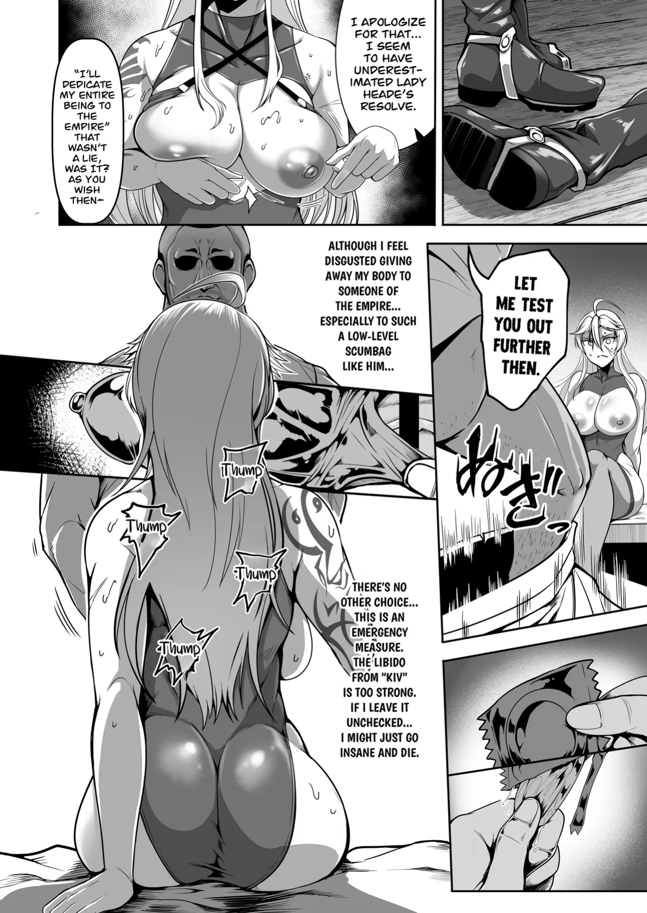 [Fishneak (Kuro Fn)] Sennyuu Ian Shoukou Inami | The Undercover Comfort Officer Inami [CarlJPTL]