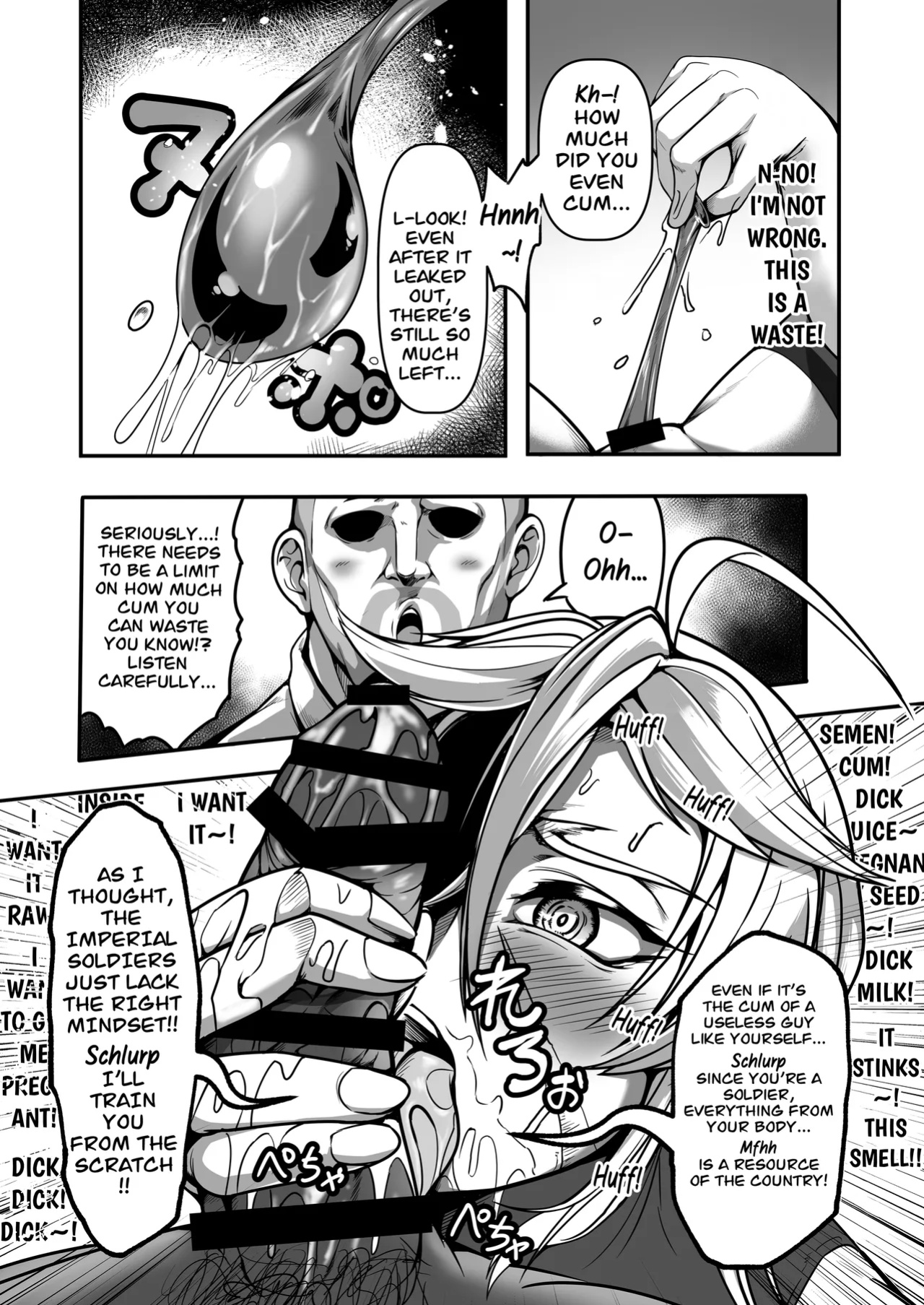 [Fishneak (Kuro Fn)] Sennyuu Ian Shoukou Inami | The Undercover Comfort Officer Inami [CarlJPTL]