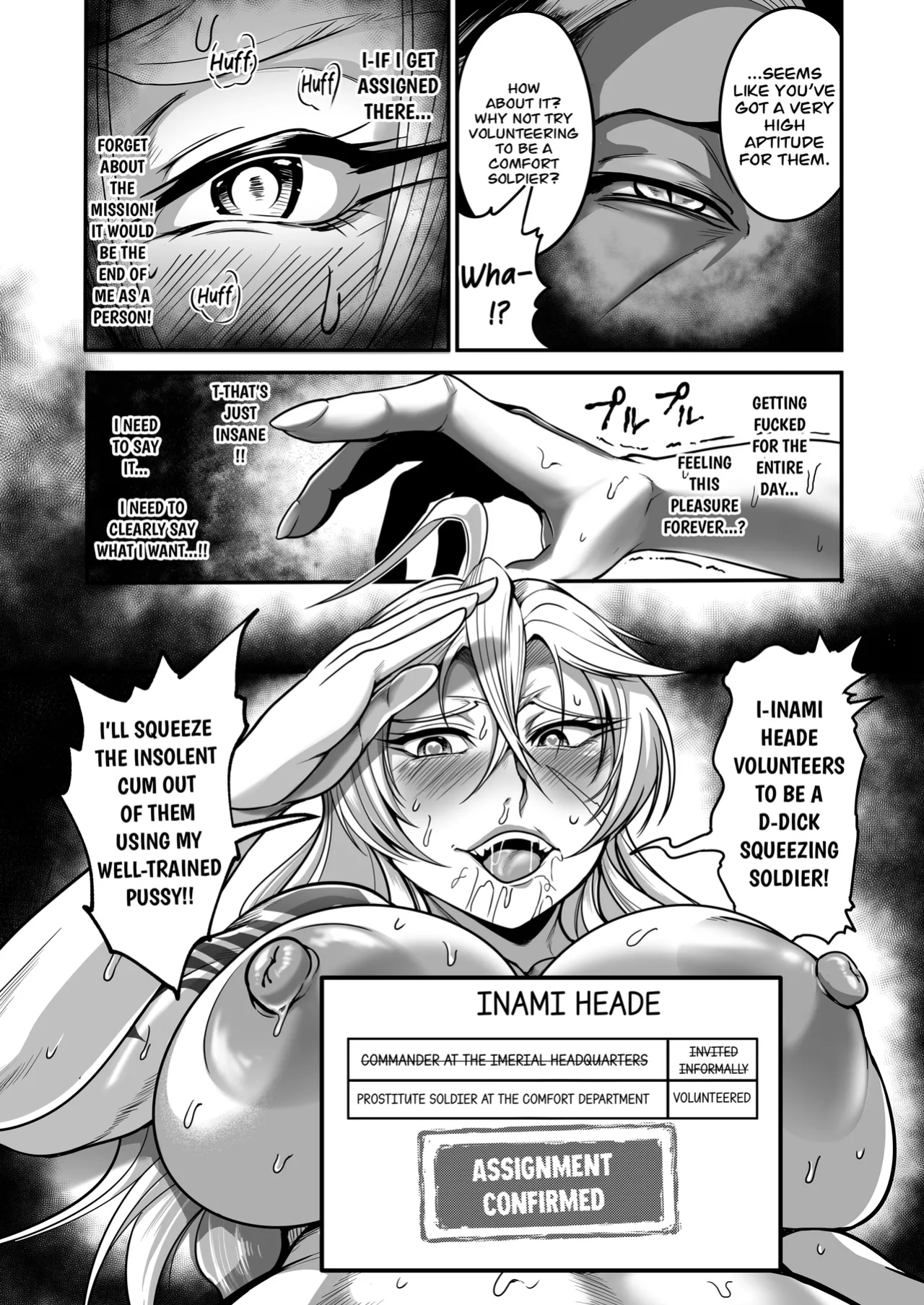 [Fishneak (Kuro Fn)] Sennyuu Ian Shoukou Inami | The Undercover Comfort Officer Inami [CarlJPTL]
