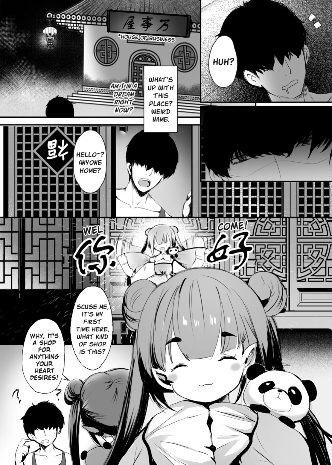 [Kanden Shoujo Chuuihou (Mafuyu)] Chunfontein Saiin Hiwa | Secret Slut Story of Chun Fong Ting [Apricot]
