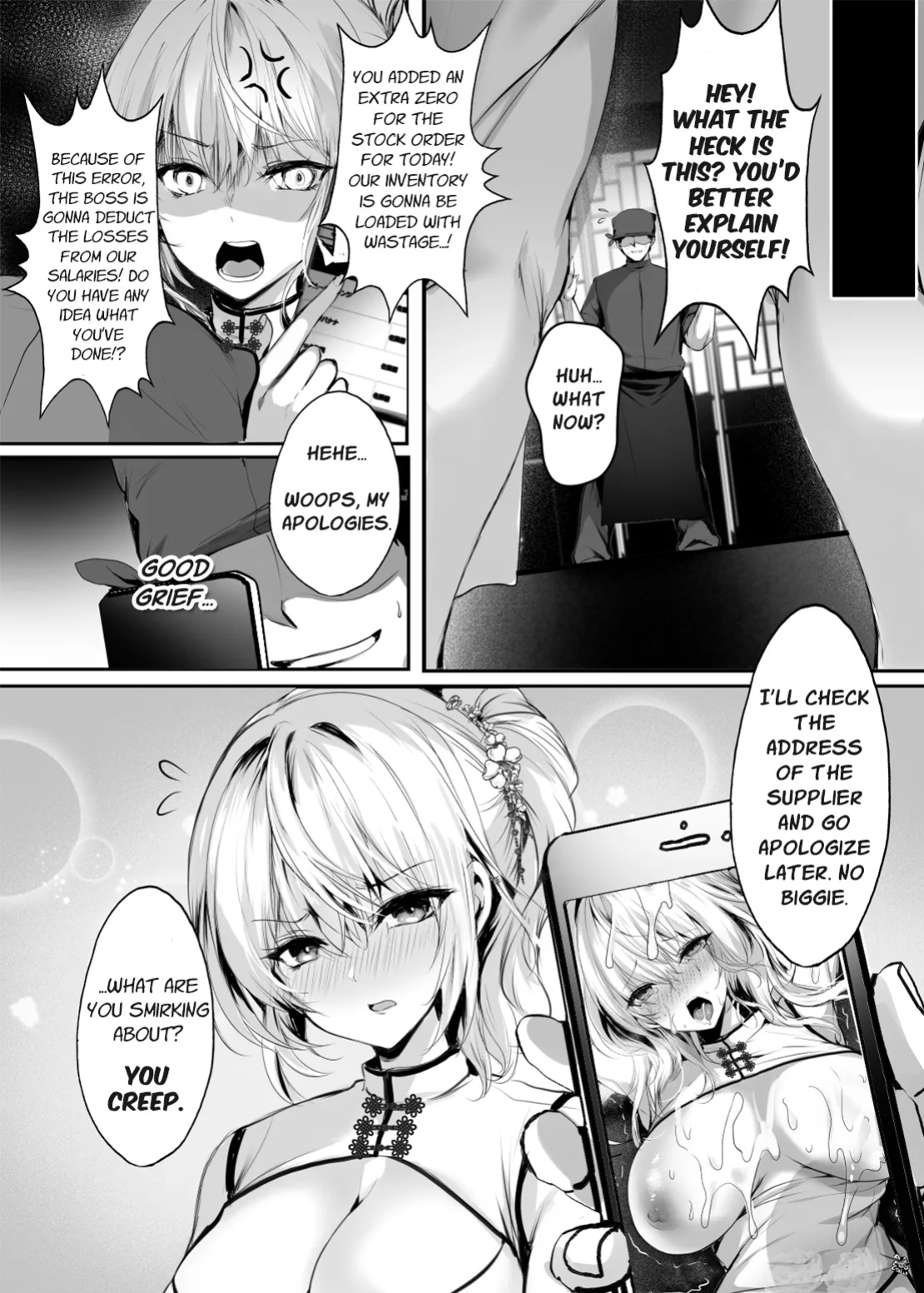 [Kanden Shoujo Chuuihou (Mafuyu)] Chunfontein Saiin Hiwa | Secret Slut Story of Chun Fong Ting [Apricot]