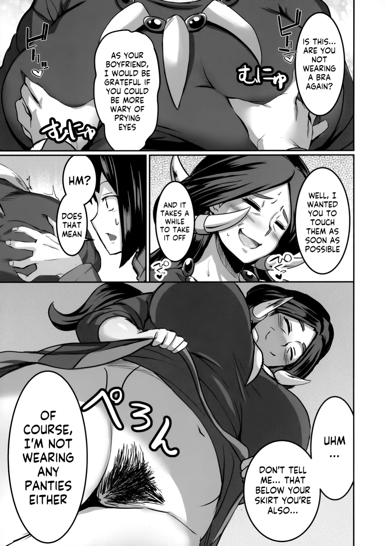(C103) [Muchi Pani DAYS (Maki Ikazuya)] Ureta Ryuu wa Midara ni Odoru | The Lascivious Dance of the Ripe Dragon (Pokémon X and Y) [Kappasa]
