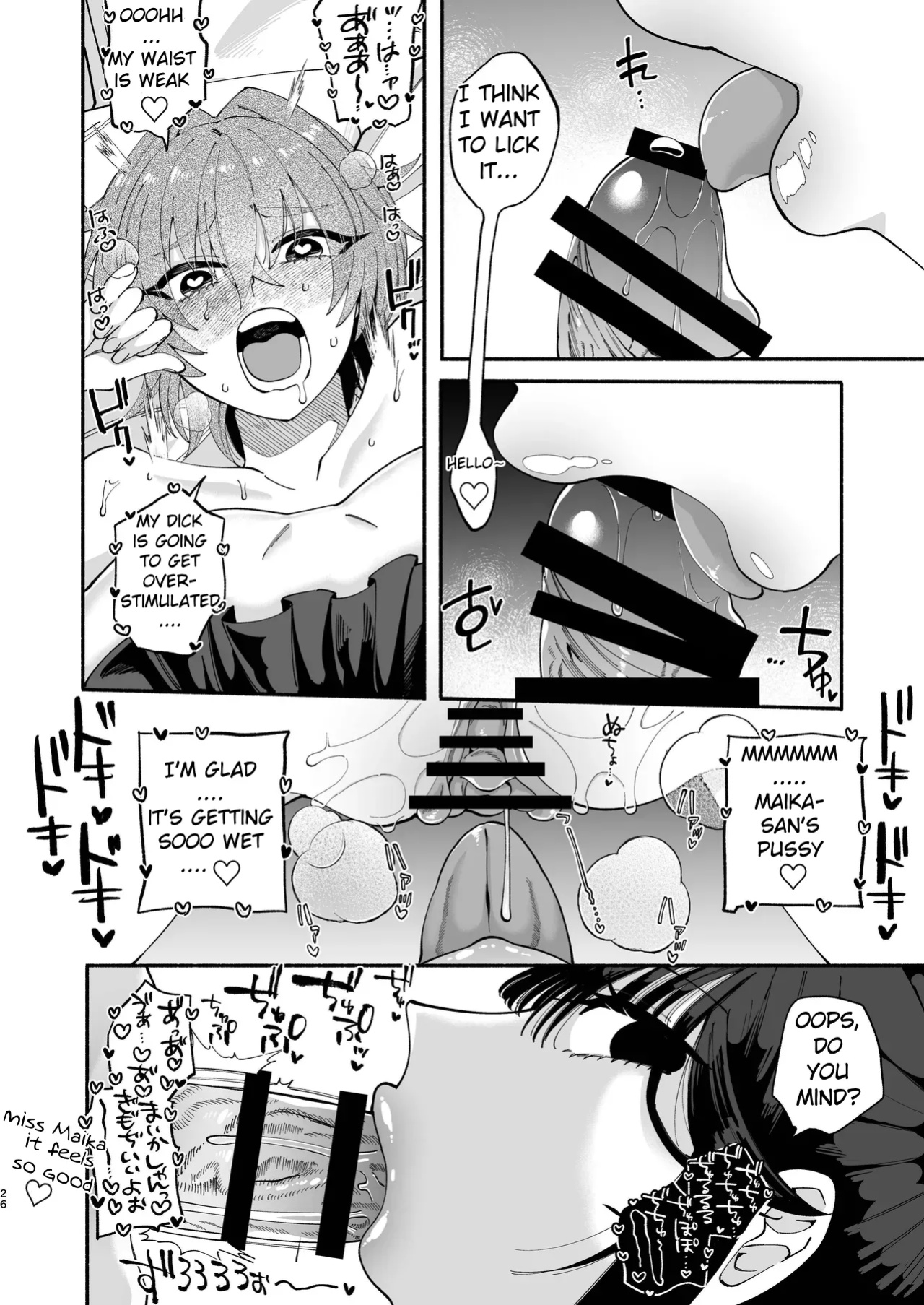 [Hidarimigi (Nitouhen)] Futanari Musume wa Do-Eroi Onee-san to Honki Koubi de Ikimakurimashita [MTL]