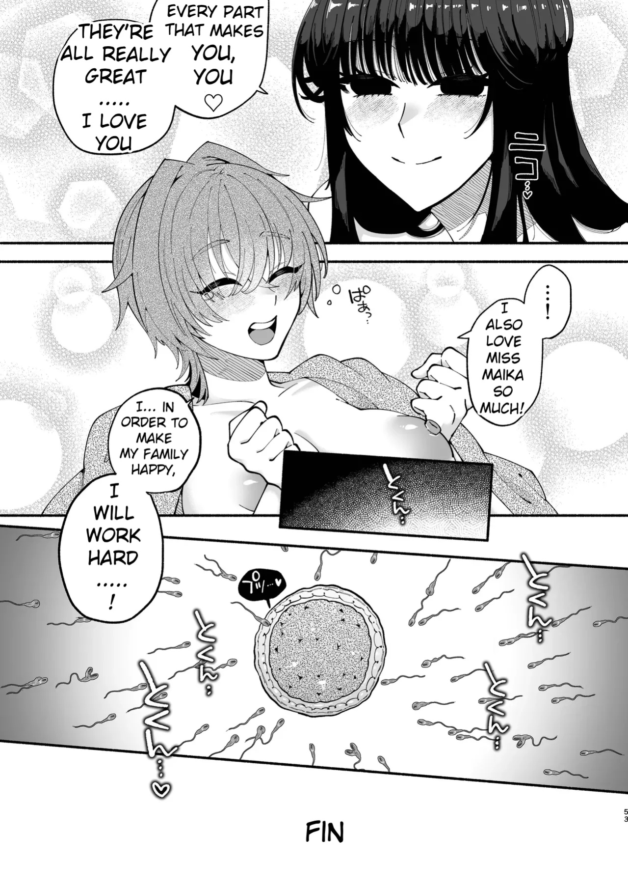 [Hidarimigi (Nitouhen)] Futanari Musume wa Do-Eroi Onee-san to Honki Koubi de Ikimakurimashita [MTL]