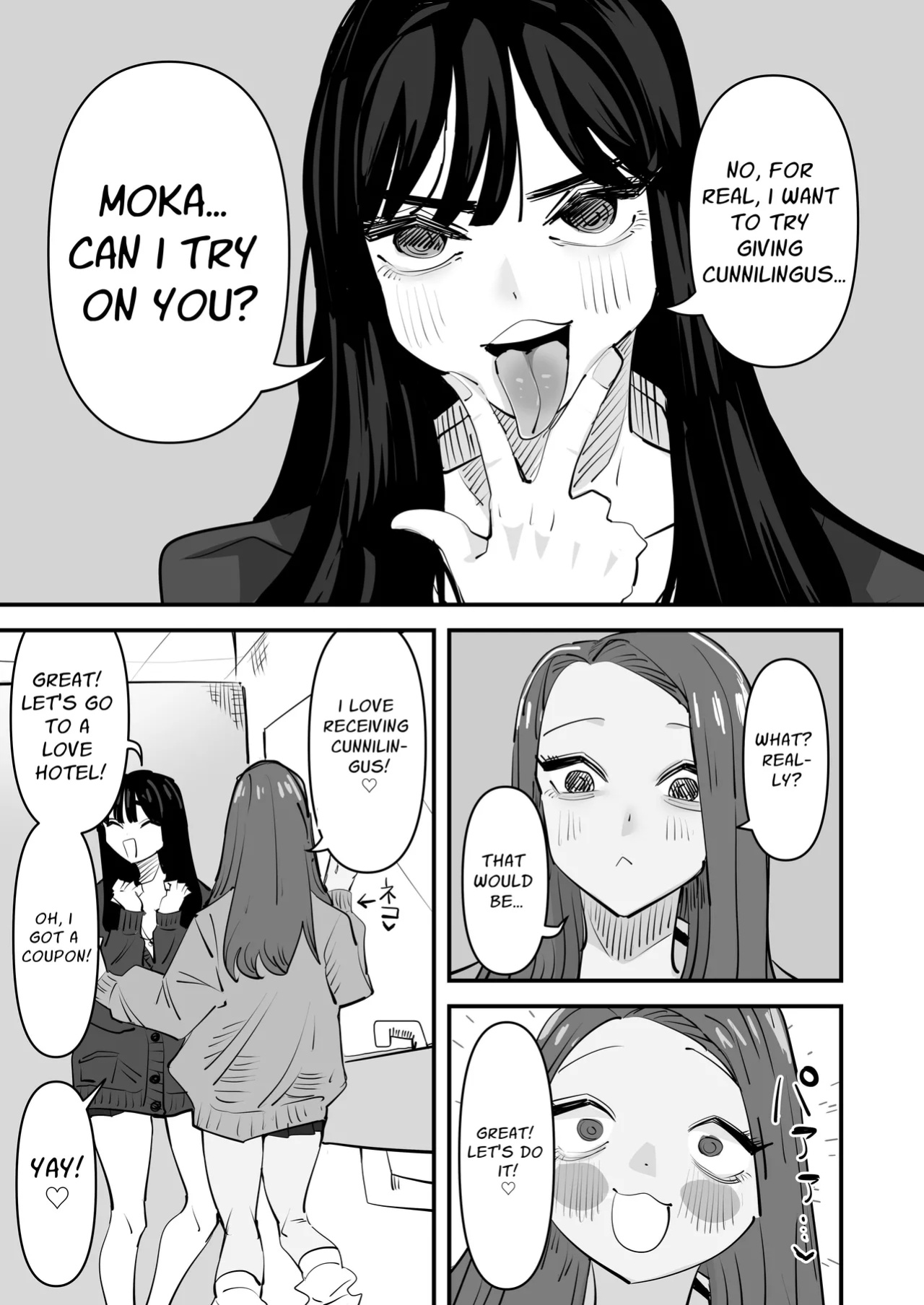 [Aweida] Kunni Shitai Onna to kunni Saretai Onna | A Woman That Wants To Give Cunnilingus And A Woman That Wants To Receive Cunnilingus [Daichi Chantal]