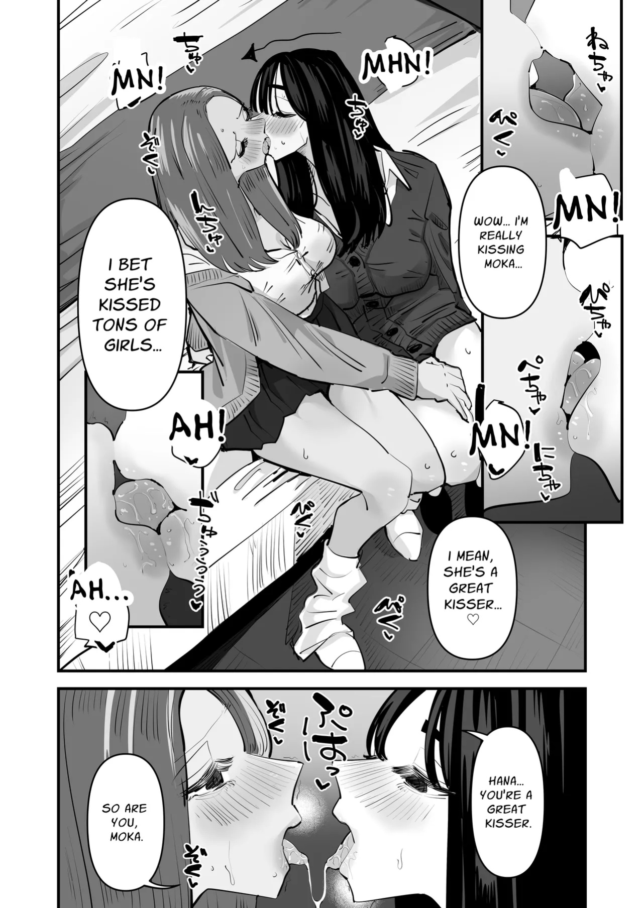 [Aweida] Kunni Shitai Onna to kunni Saretai Onna | A Woman That Wants To Give Cunnilingus And A Woman That Wants To Receive Cunnilingus [Daichi Chantal]