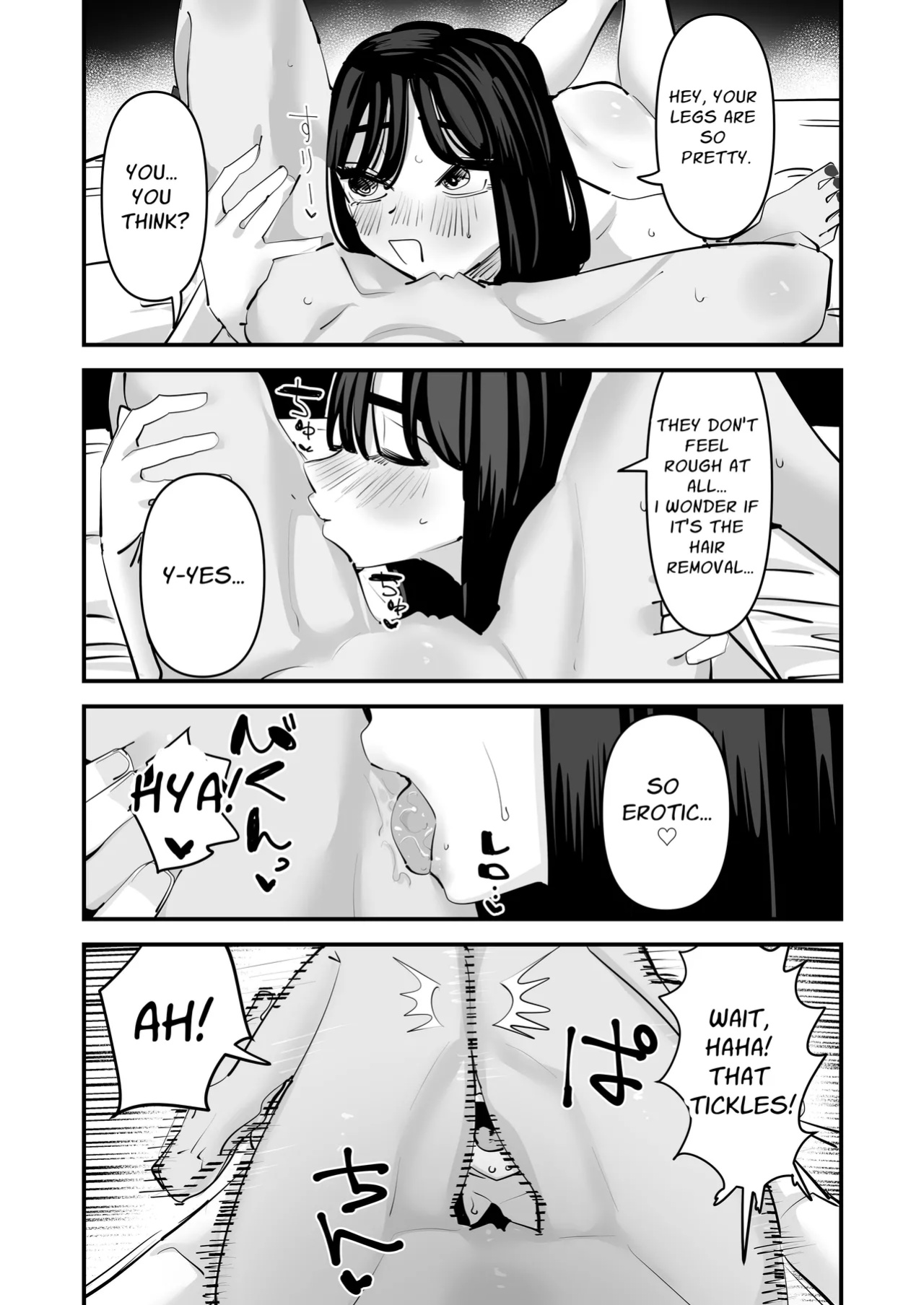 [Aweida] Kunni Shitai Onna to kunni Saretai Onna | A Woman That Wants To Give Cunnilingus And A Woman That Wants To Receive Cunnilingus [Daichi Chantal]