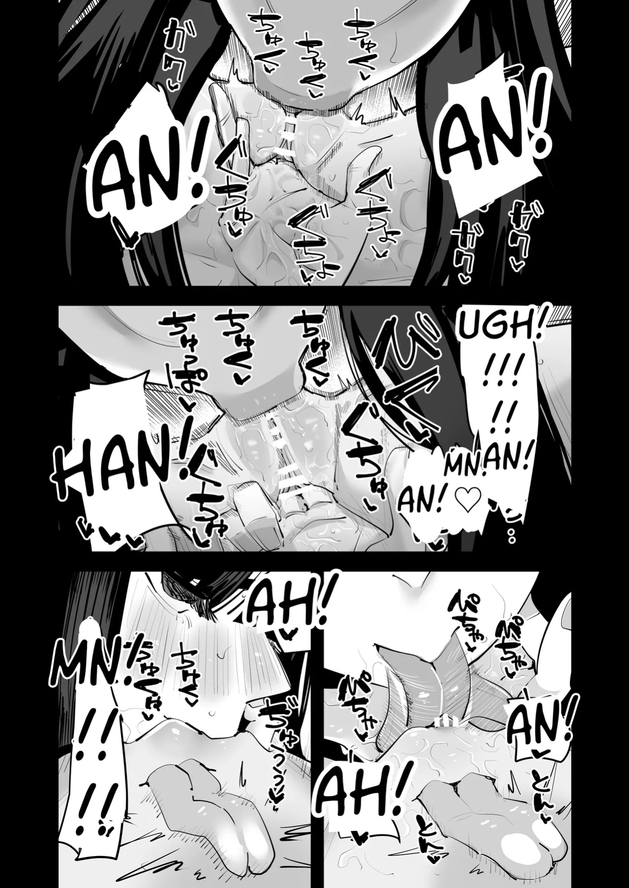 [Aweida] Kunni Shitai Onna to kunni Saretai Onna | A Woman That Wants To Give Cunnilingus And A Woman That Wants To Receive Cunnilingus [Daichi Chantal]