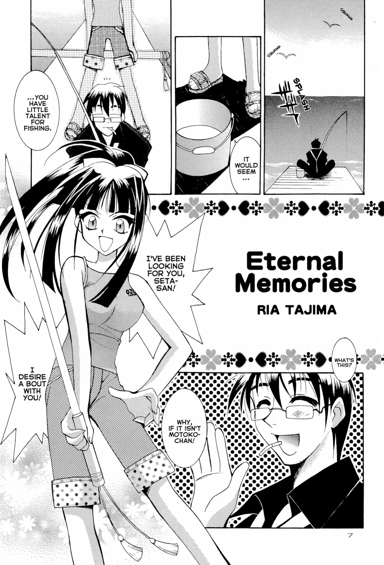 (CR27) [SUBSONIC FACTOR (Tajima Ria)] CRYSTAL LOVER LIGHT (Love Hina)