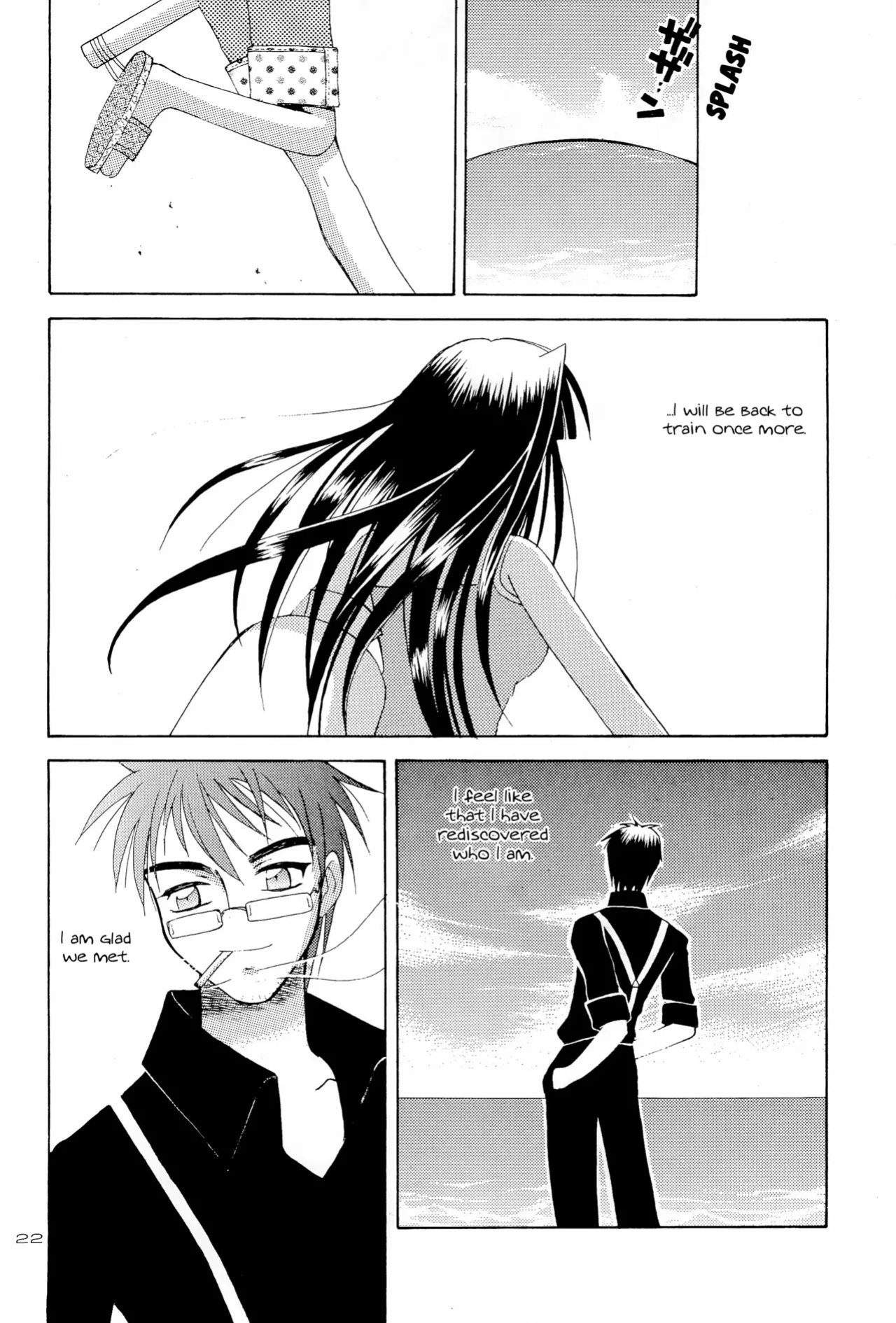 (CR27) [SUBSONIC FACTOR (Tajima Ria)] CRYSTAL LOVER LIGHT (Love Hina)