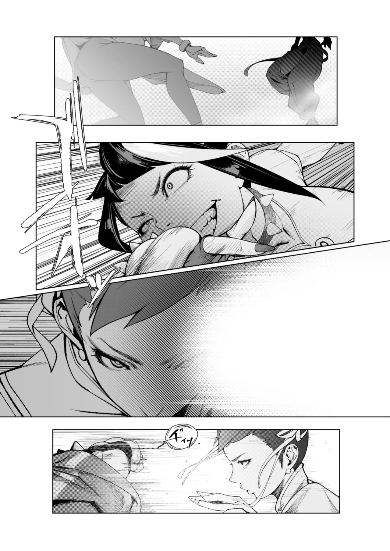 [Morigotatsu (Kotatsu Tomodachi)] Backstab (Street Fighter)