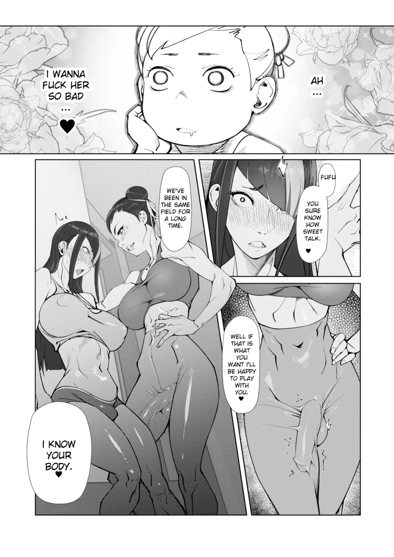 [Morigotatsu (Kotatsu Tomodachi)] Backstab (Street Fighter)