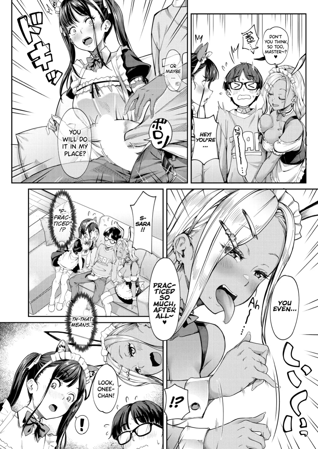 [Misaki Tokinobu] Kanojo no Imouto wa Nikushoku kei Gyaru 3 [biribiri]