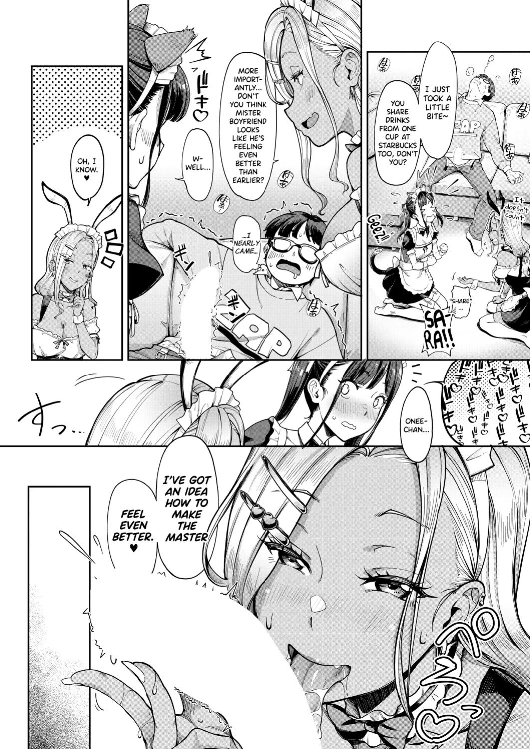 [Misaki Tokinobu] Kanojo no Imouto wa Nikushoku kei Gyaru 3 [biribiri]