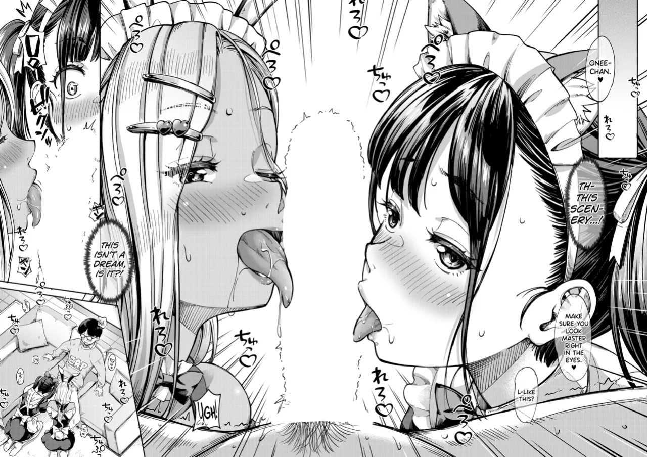 [Misaki Tokinobu] Kanojo no Imouto wa Nikushoku kei Gyaru 3 [biribiri]