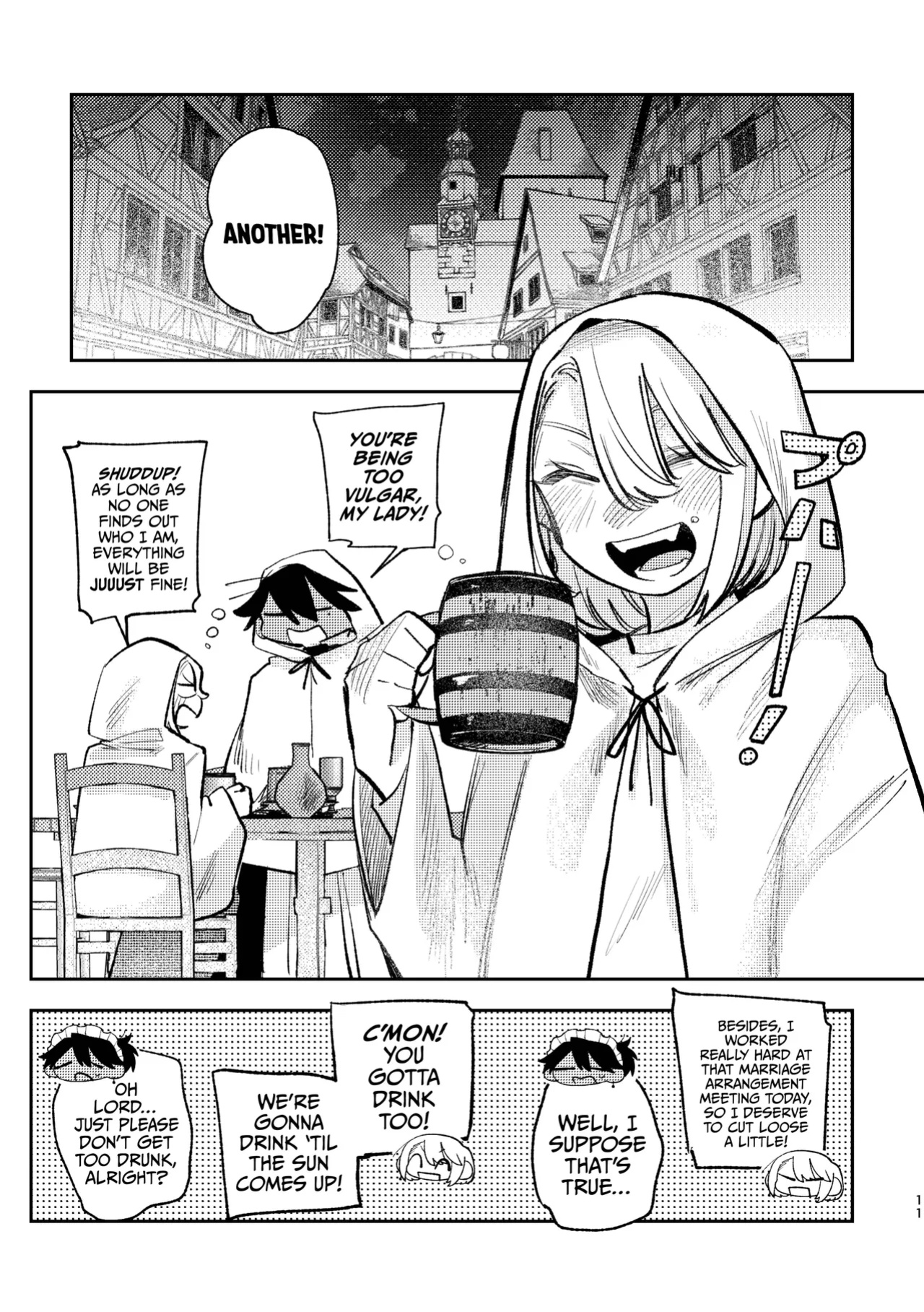 [Suzuo] My Lady, How Unbecoming Of You! [A Cool Person]