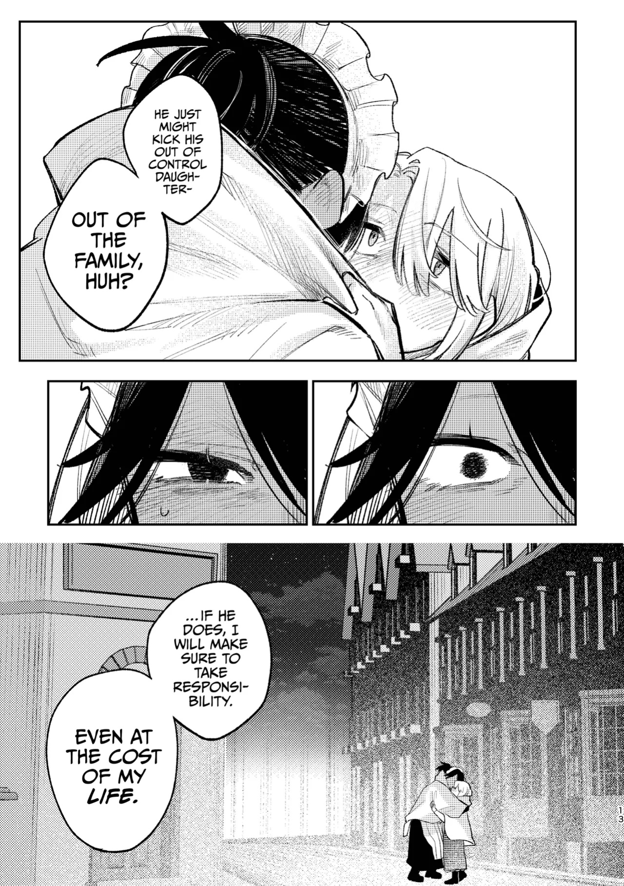 [Suzuo] My Lady, How Unbecoming Of You! [A Cool Person]