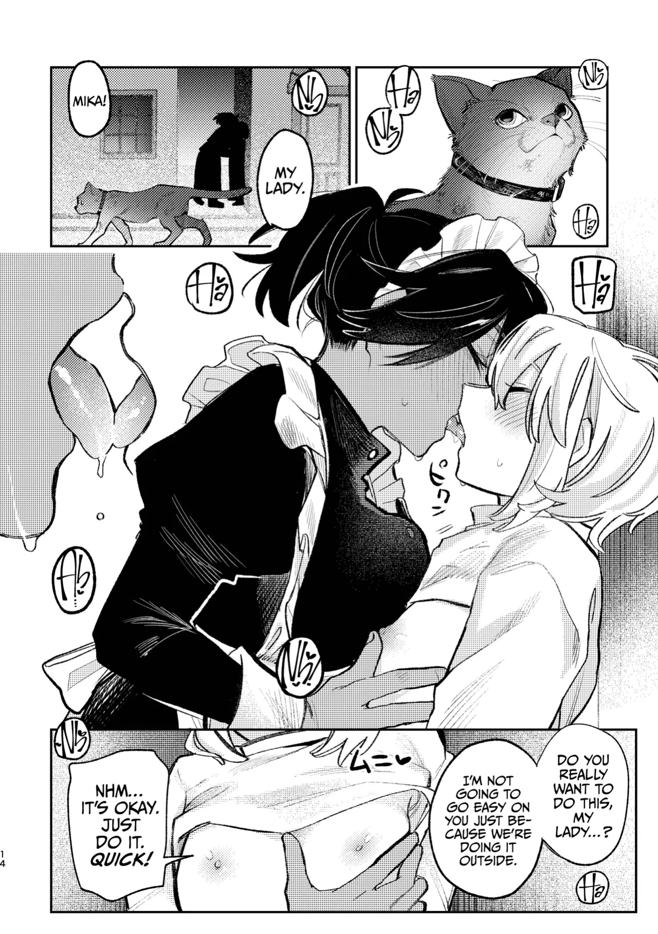 [Suzuo] My Lady, How Unbecoming Of You! [A Cool Person]
