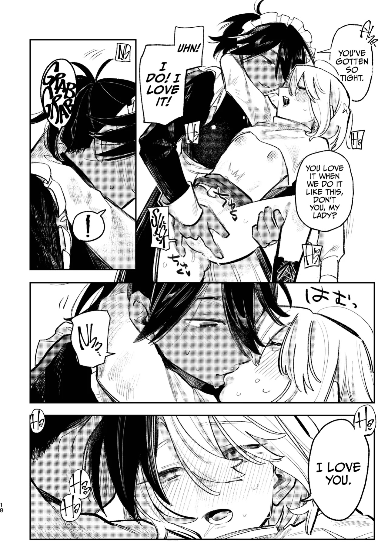 [Suzuo] My Lady, How Unbecoming Of You! [A Cool Person]