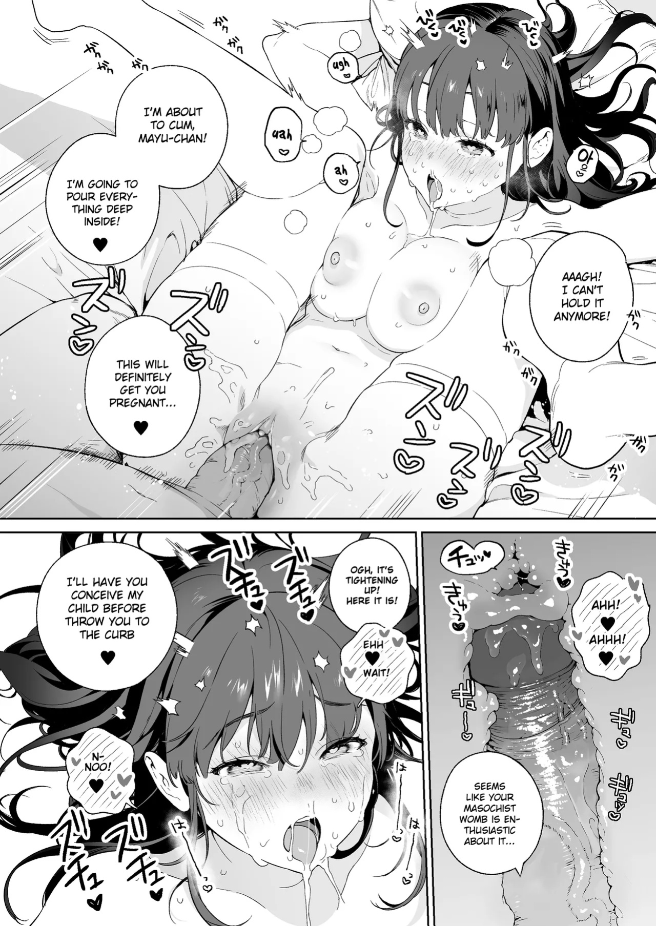 [Mameojitan] Naive JK Idol ~Scandalous night of The Prime Minister candidate~ [TD] [Gagak_Ireng] (rewrite)