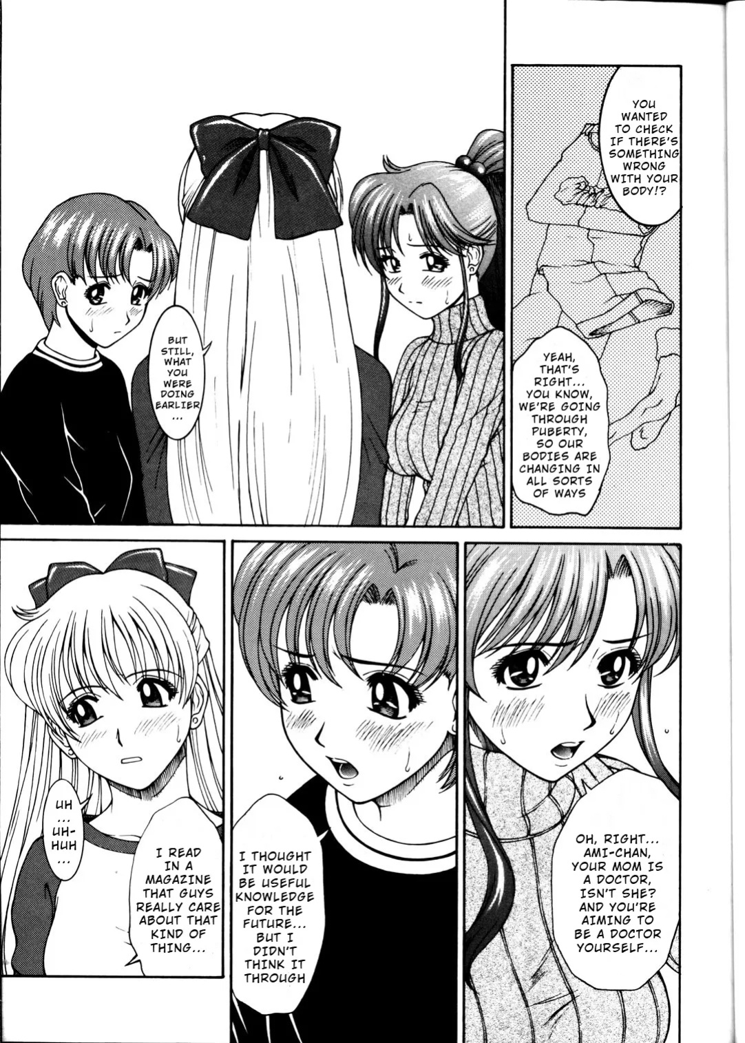 (C63) [HIGHLAND-STUDIO (Ueno Naoya)] GIRLS CAPRICCIO 6 (Bishoujo Senshi Sailor Moon) [Wrecking Army]