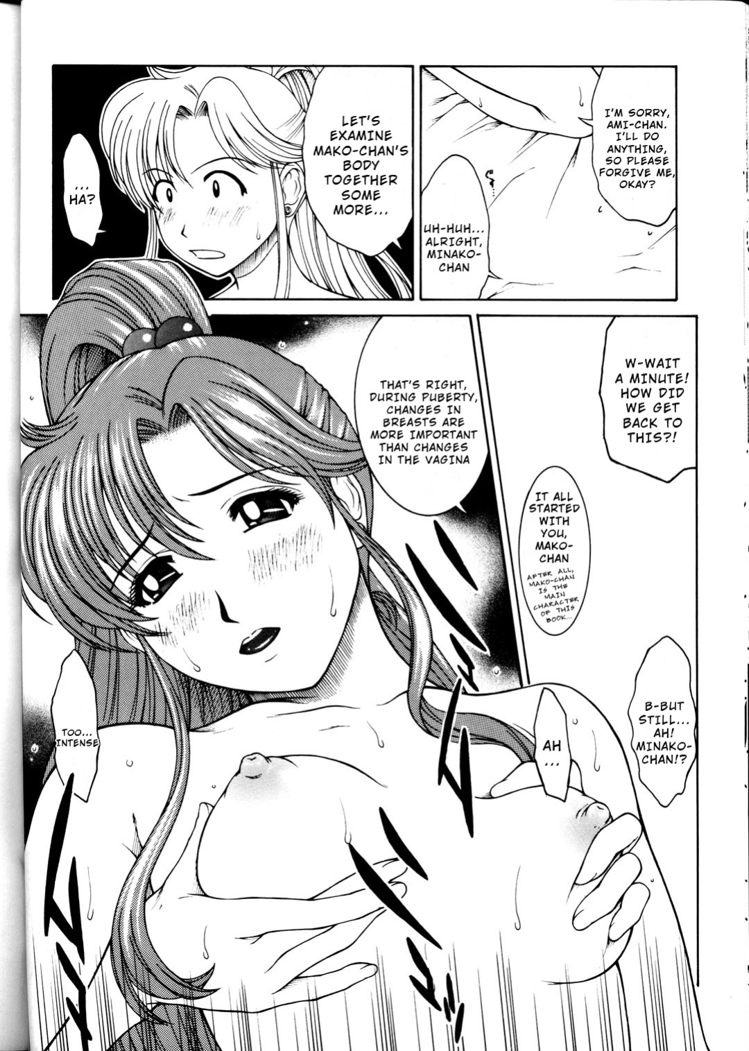 (C63) [HIGHLAND-STUDIO (Ueno Naoya)] GIRLS CAPRICCIO 6 (Bishoujo Senshi Sailor Moon) [Wrecking Army]