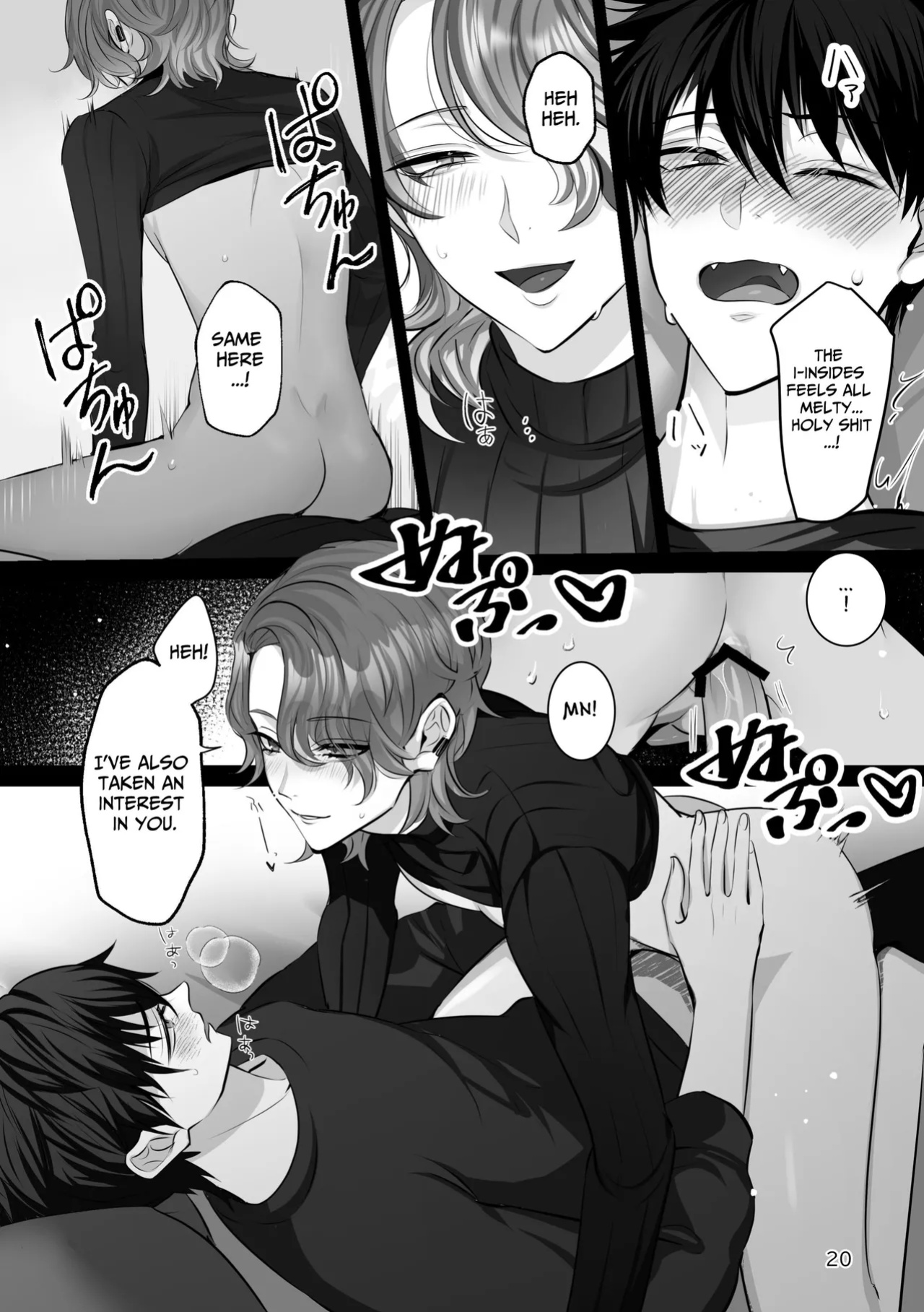 [LILIUM (Yurikawa)] Bluemoon Night