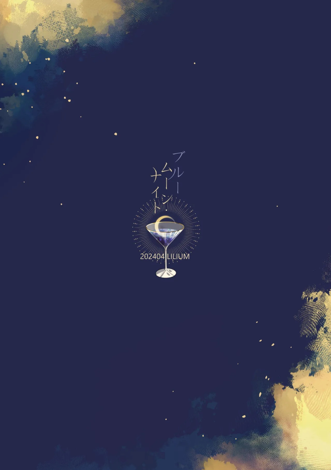 [LILIUM (Yurikawa)] Bluemoon Night