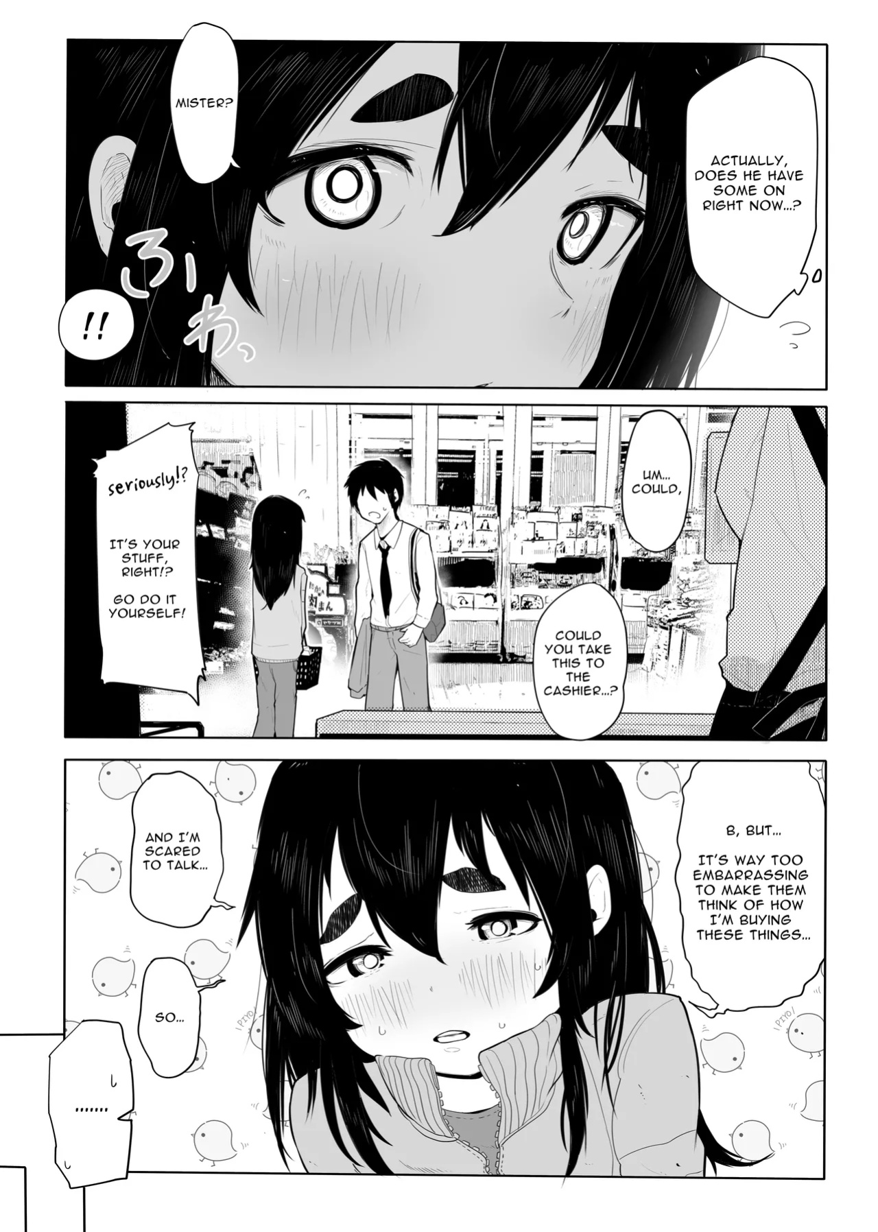 [PortTown Studios (Ebiten)] Crossdressing Pretty Boy Taught a Lesson About Sex in the Big City