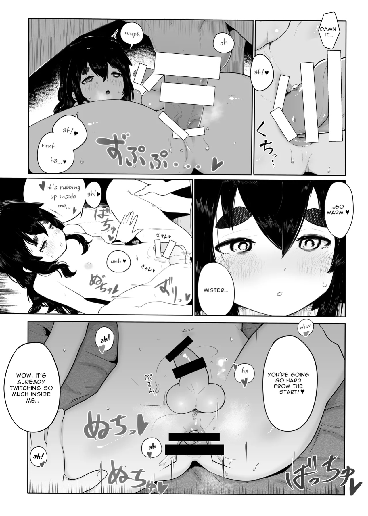 [PortTown Studios (Ebiten)] Crossdressing Pretty Boy Taught a Lesson About Sex in the Big City