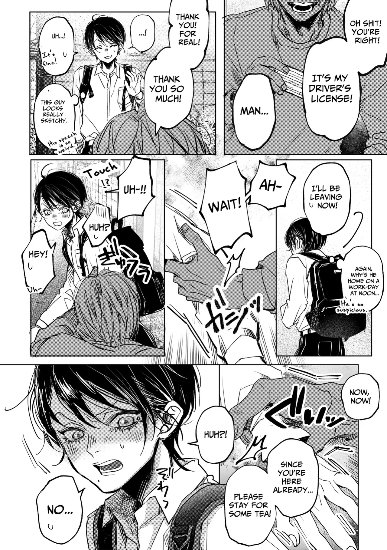 [haadan (Non)] The Misfortune of Nanato