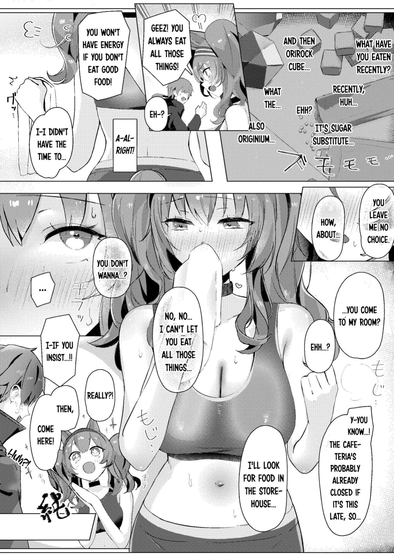 [Neko no Youchuu Kansatsukai (Neko no Youchuu)] Angelina dolce (Arknights) [DKKMD Translations]