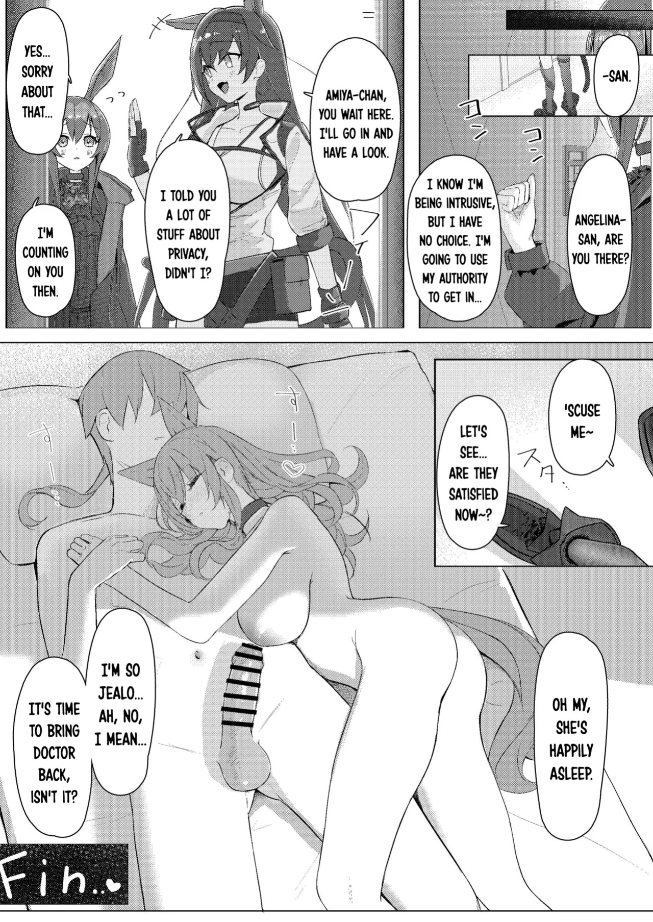 [Neko no Youchuu Kansatsukai (Neko no Youchuu)] Angelina dolce (Arknights) [DKKMD Translations]