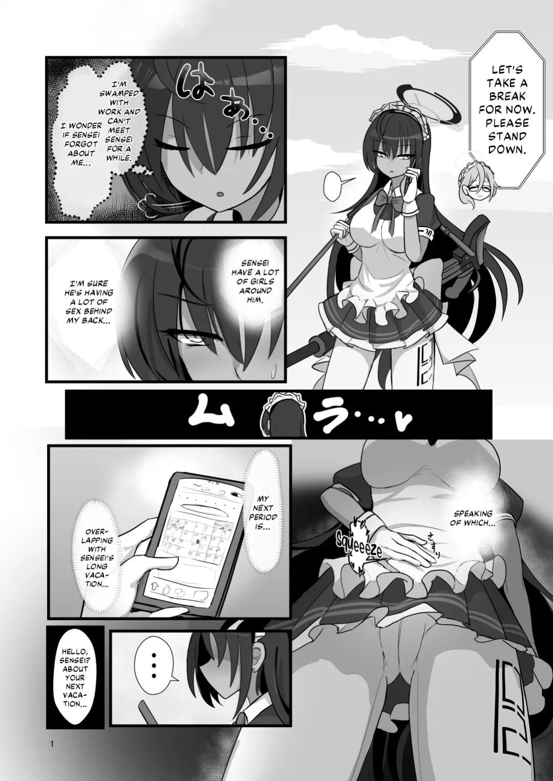 [bunsan] Karin to Honki Kozukuri (Blue Archive) [DKKMD Translations]