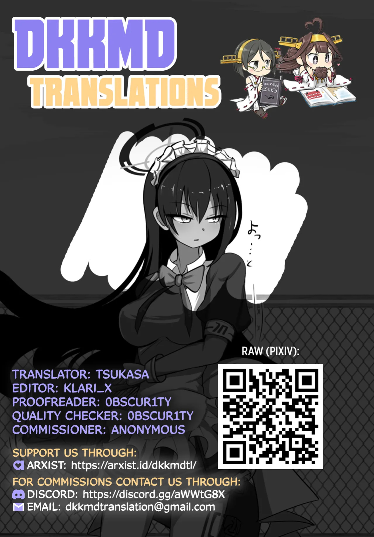 [bunsan] Karin to Honki Kozukuri (Blue Archive) [DKKMD Translations]