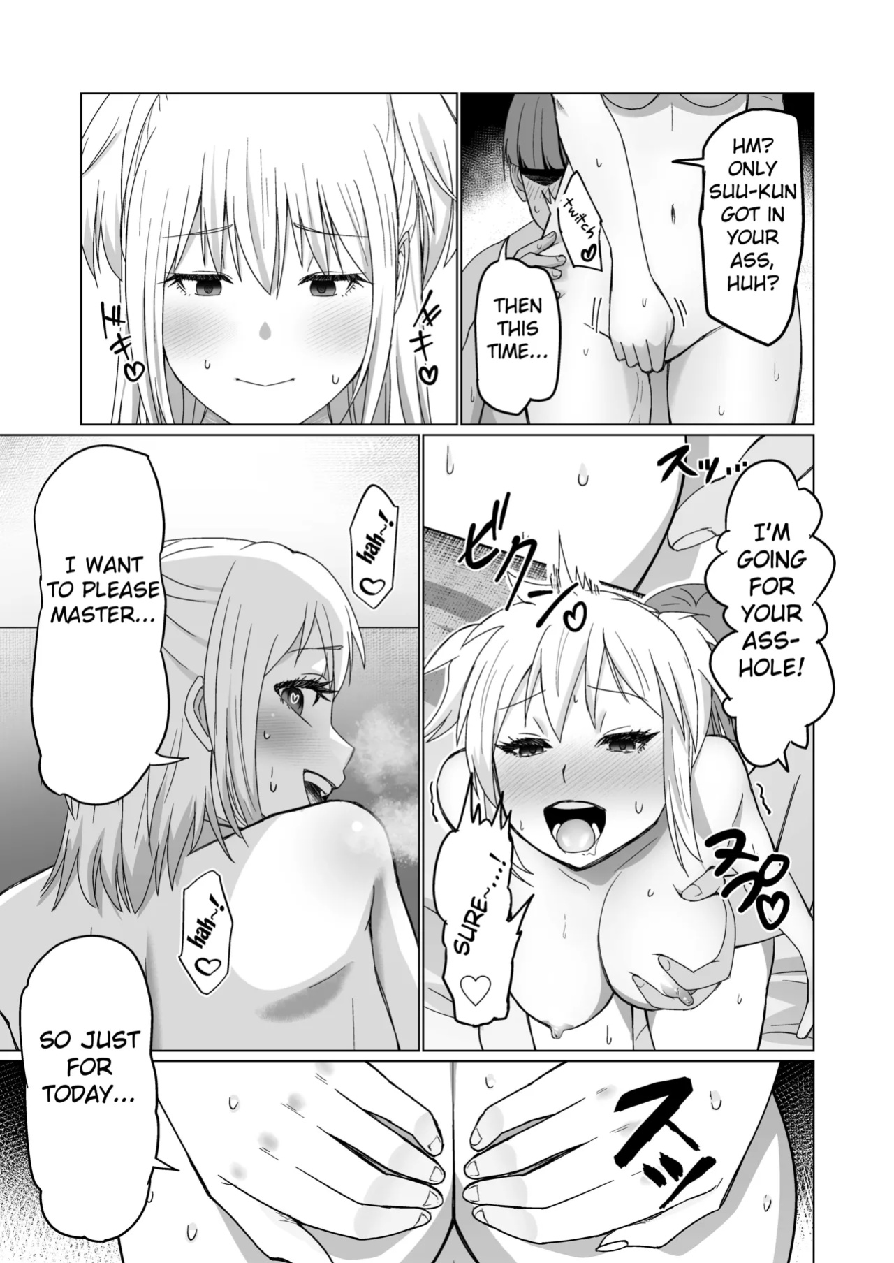 [Citrus] Okanemochi no Onnanoko o GET Shite Jibun Gonomi no Mesuinu ni Shitsukeru Hanashi. [Fated Circle]