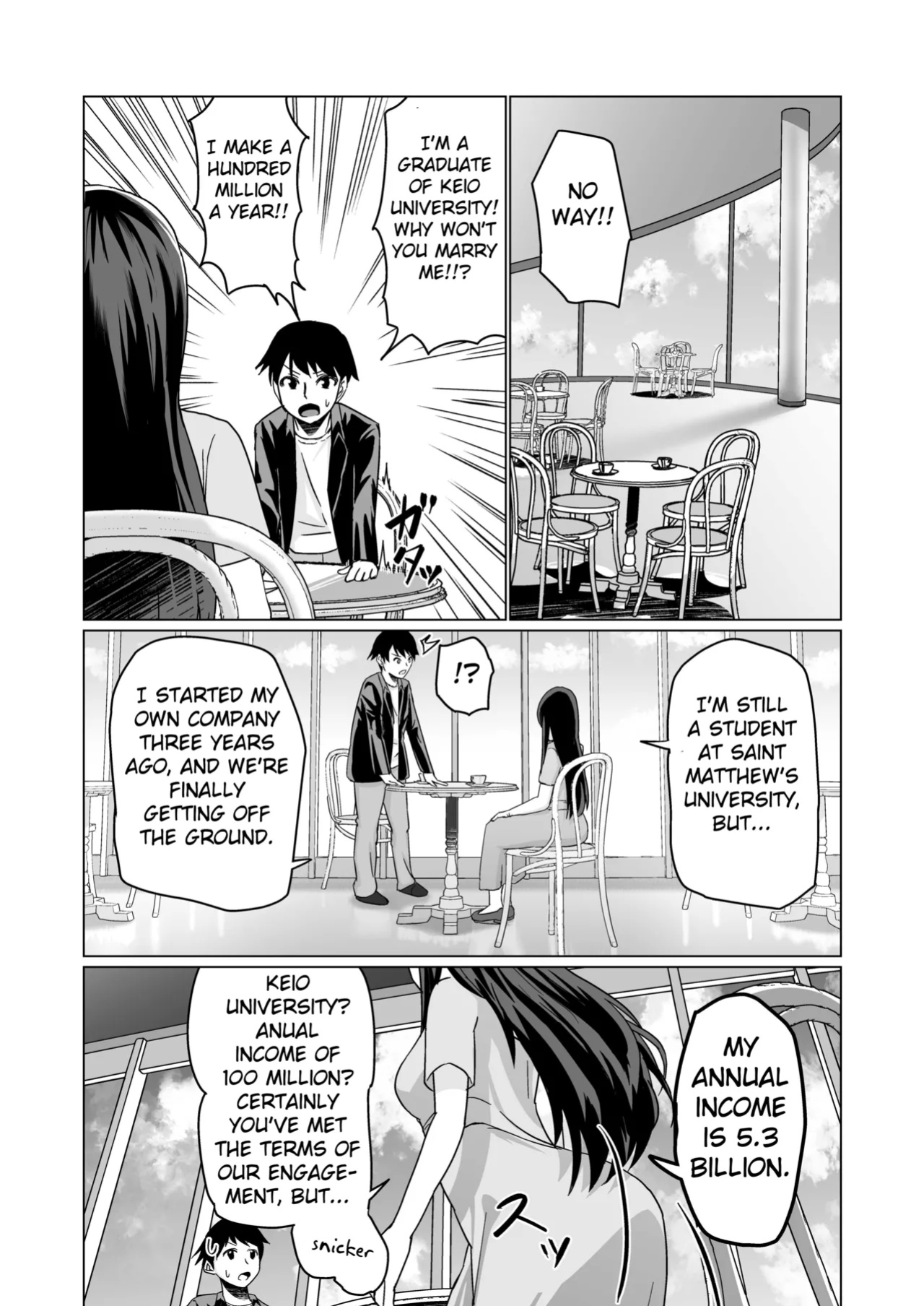 [Citrus] Okanemochi no Onnanoko o GET Shite Jibun Gonomi no Mesuinu ni Shitsukeru Hanashi. [Fated Circle]